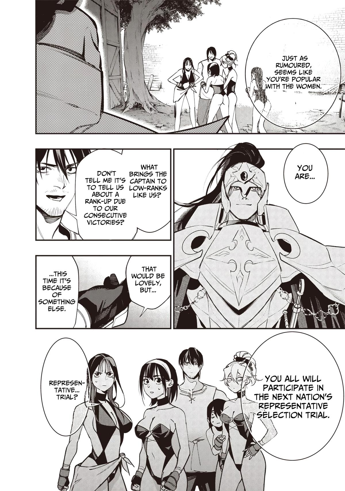 Tensei Kaku Gamer: Oji demo Kateru Isekai Kouryaku Chap 7 - Next Chap 8
