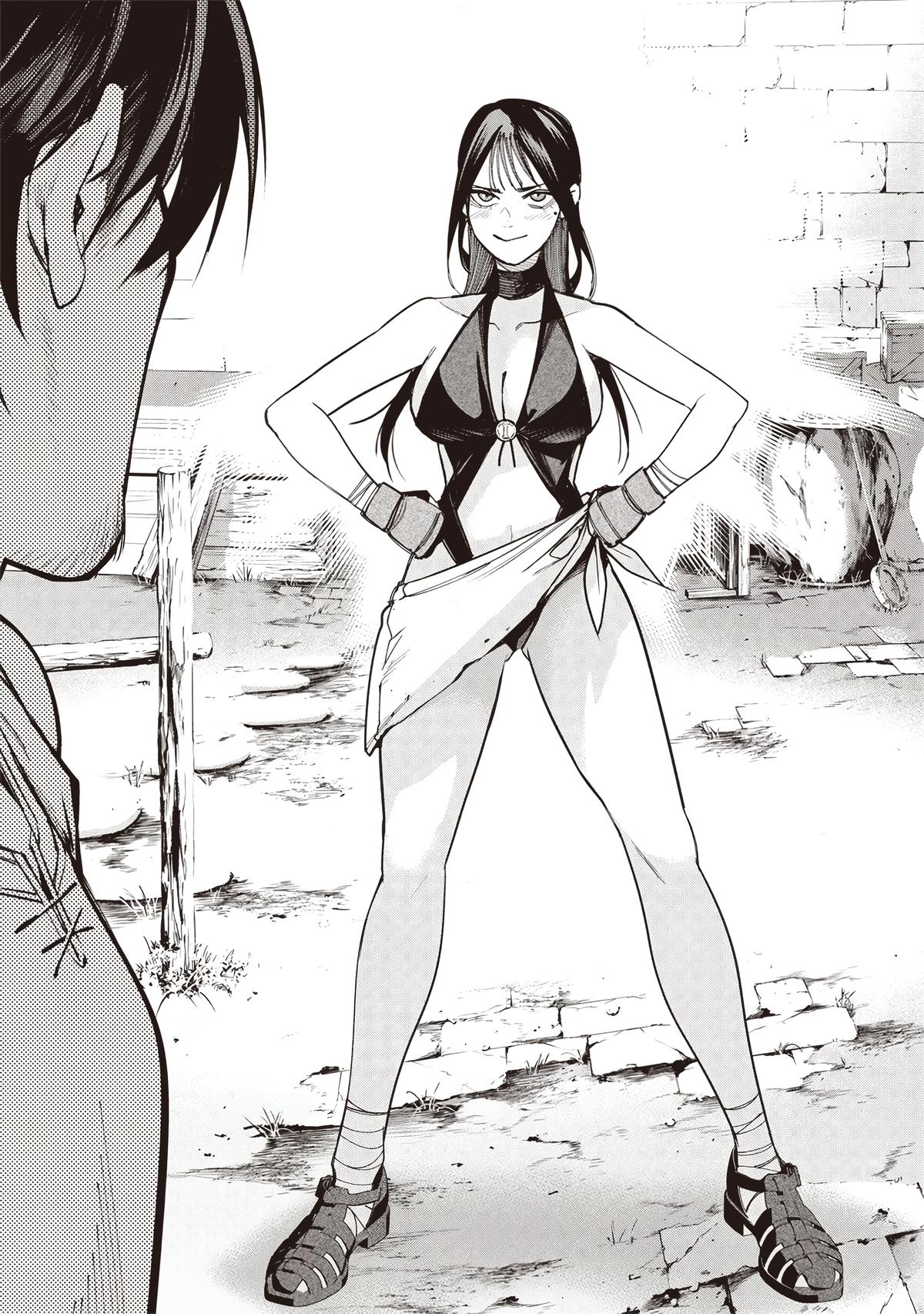 Tensei Kaku Gamer: Oji demo Kateru Isekai Kouryaku Chap 7 - Next Chap 8