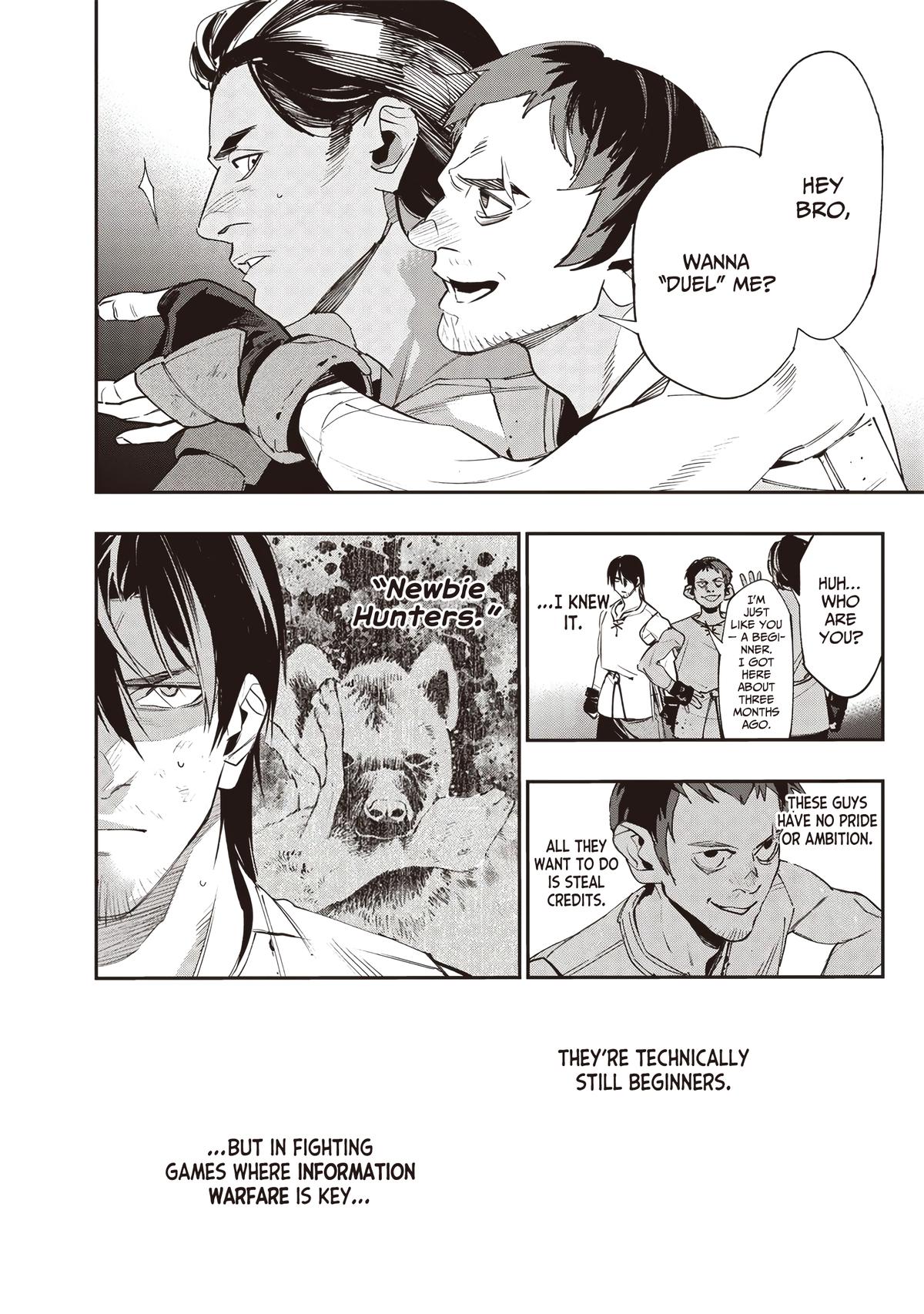 Tensei Kaku Gamer: Oji demo Kateru Isekai Kouryaku Chap 4 - Next Chap 5