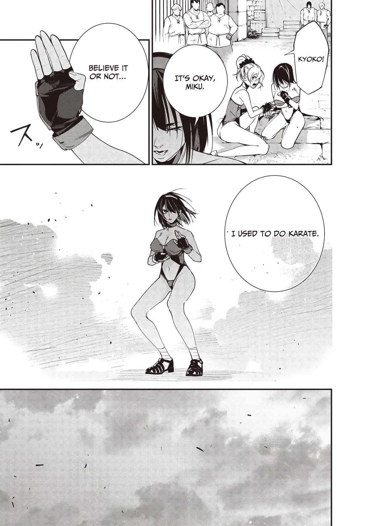 Tensei Kaku Gamer: Oji demo Kateru Isekai Kouryaku Chap 4 - Next Chap 5