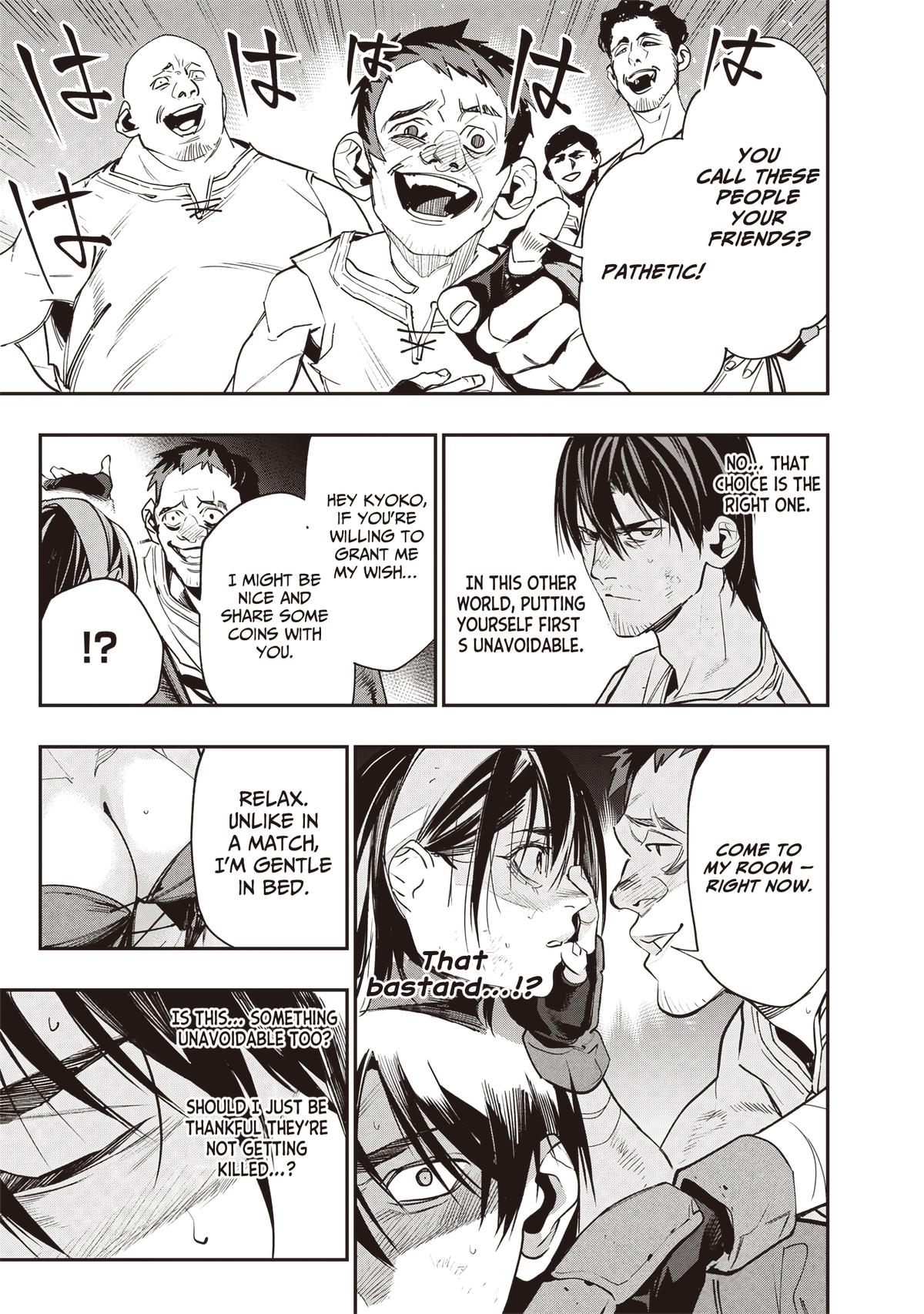 Tensei Kaku Gamer: Oji demo Kateru Isekai Kouryaku Chap 5 - Next Chap 6