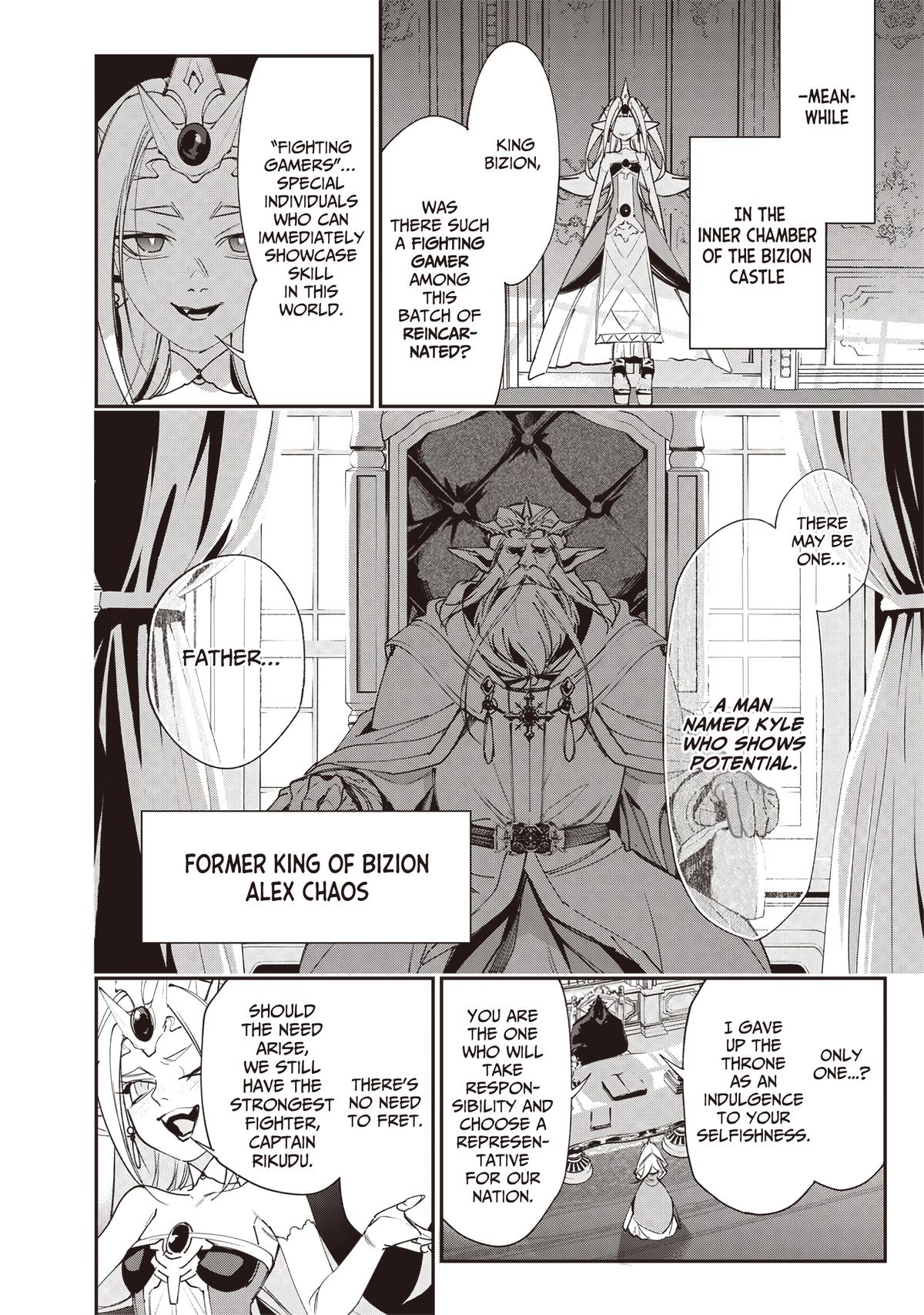 Tensei Kaku Gamer: Oji demo Kateru Isekai Kouryaku Chap 5 - Next Chap 6