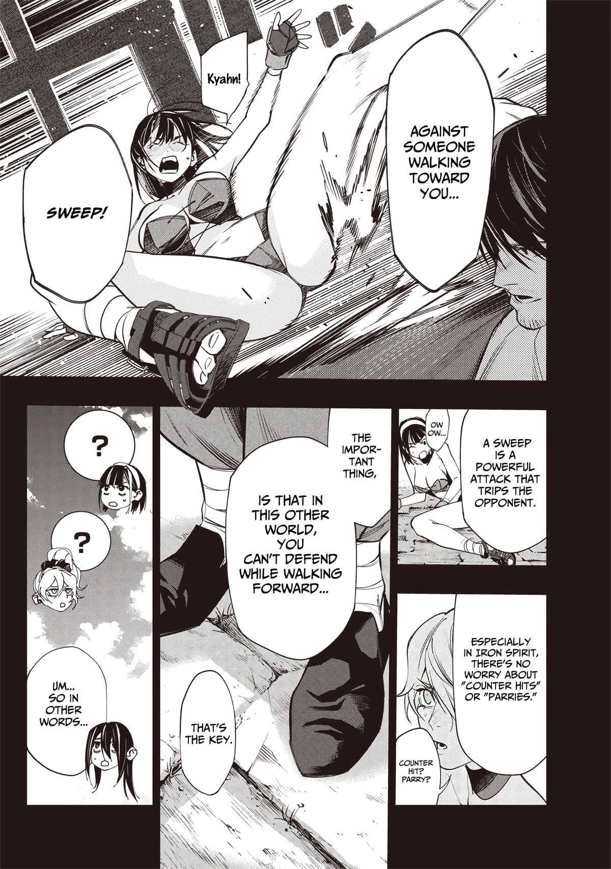 Tensei Kaku Gamer: Oji demo Kateru Isekai Kouryaku Chap 6 - Next Chap 7