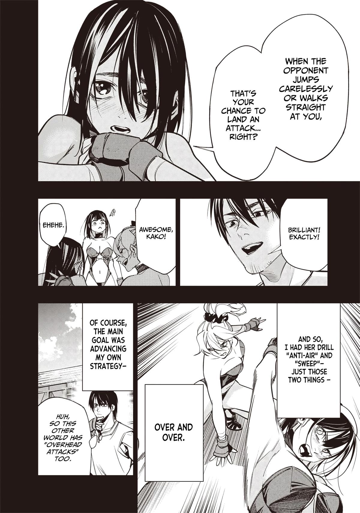 Tensei Kaku Gamer: Oji demo Kateru Isekai Kouryaku Chap 6 - Next Chap 7