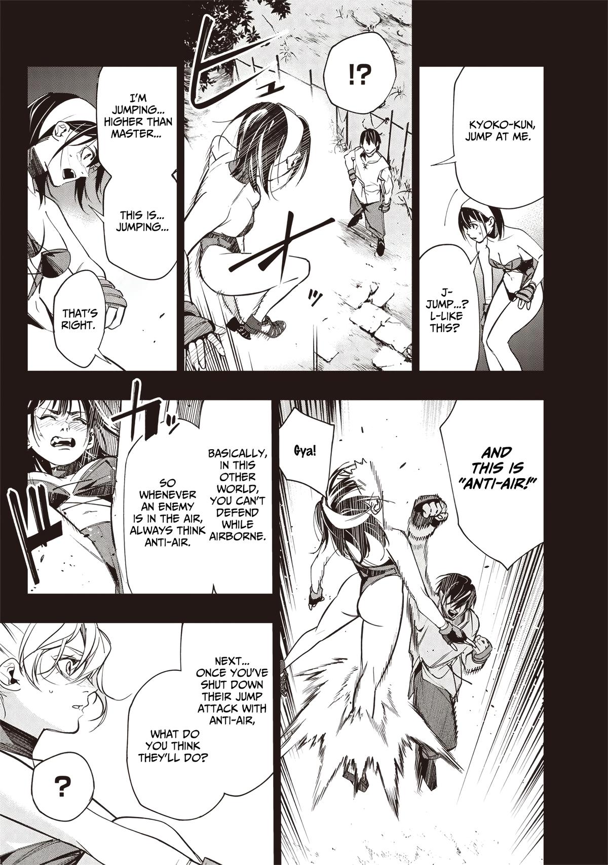 Tensei Kaku Gamer: Oji demo Kateru Isekai Kouryaku Chap 6 - Next Chap 7