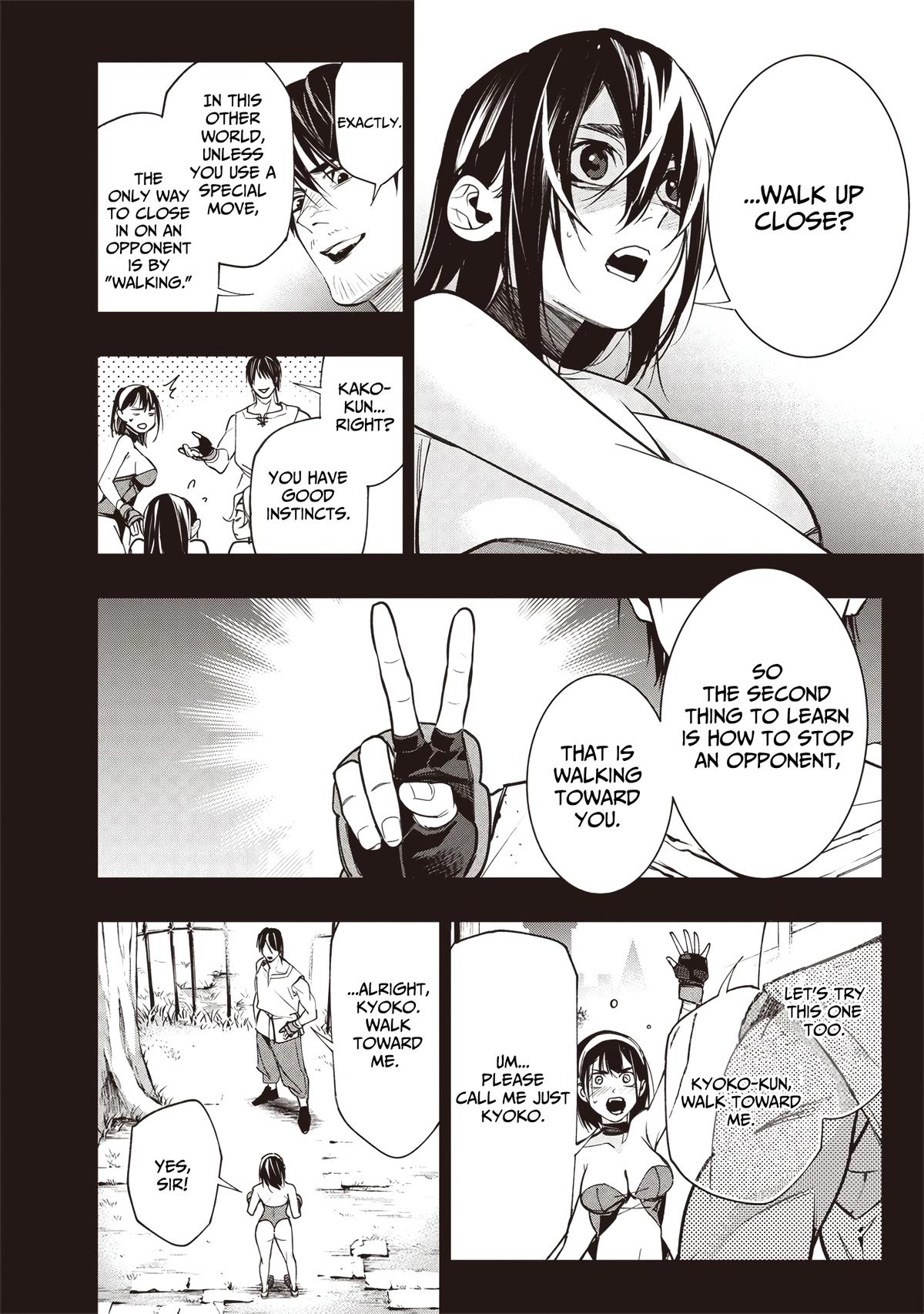 Tensei Kaku Gamer: Oji demo Kateru Isekai Kouryaku Chap 6 - Next Chap 7