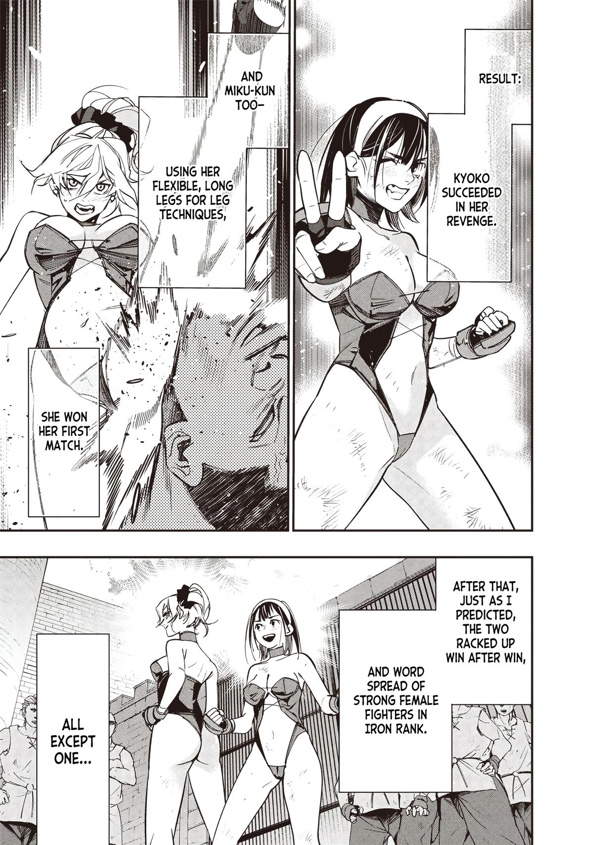 Tensei Kaku Gamer: Oji demo Kateru Isekai Kouryaku Chap 6 - Next Chap 7