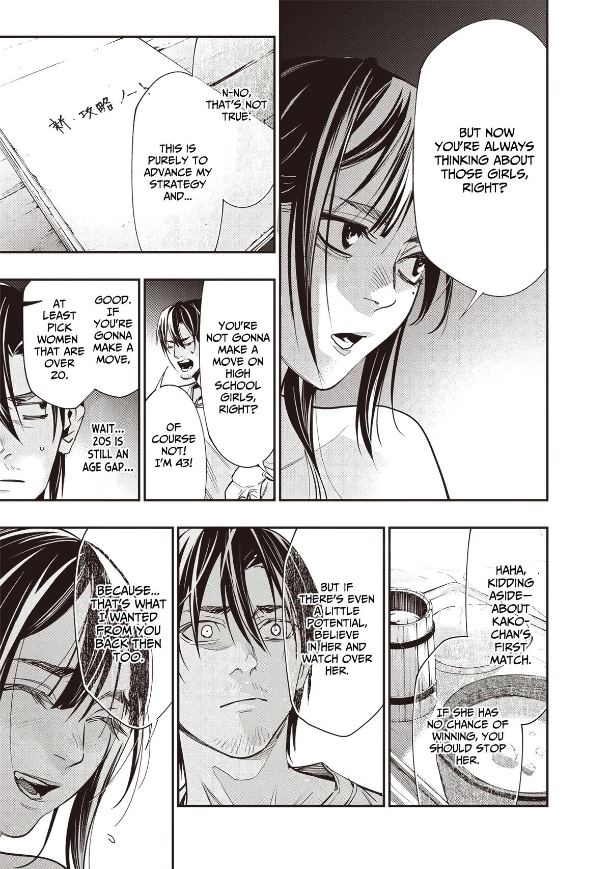 Tensei Kaku Gamer: Oji demo Kateru Isekai Kouryaku Chap 6 - Next Chap 7