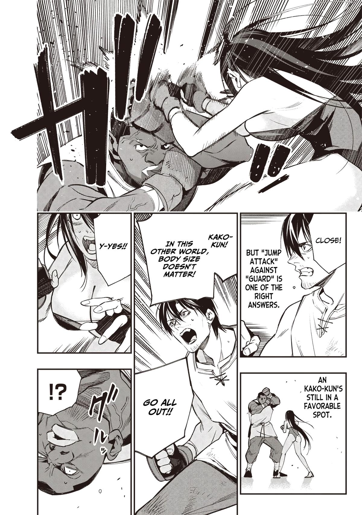 Tensei Kaku Gamer: Oji demo Kateru Isekai Kouryaku Chap 6 - Next Chap 7