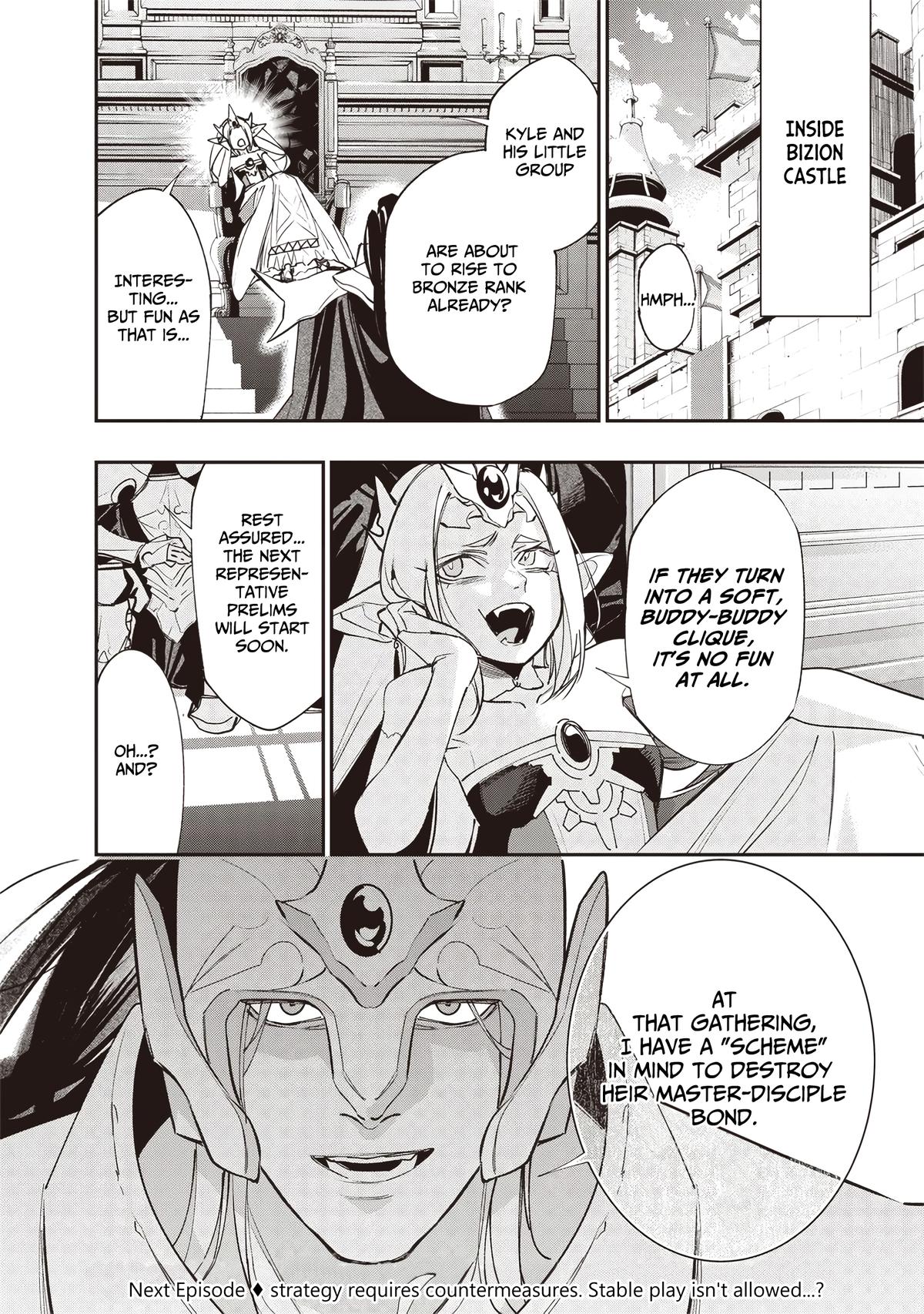 Tensei Kaku Gamer: Oji demo Kateru Isekai Kouryaku Chap 6 - Next Chap 7