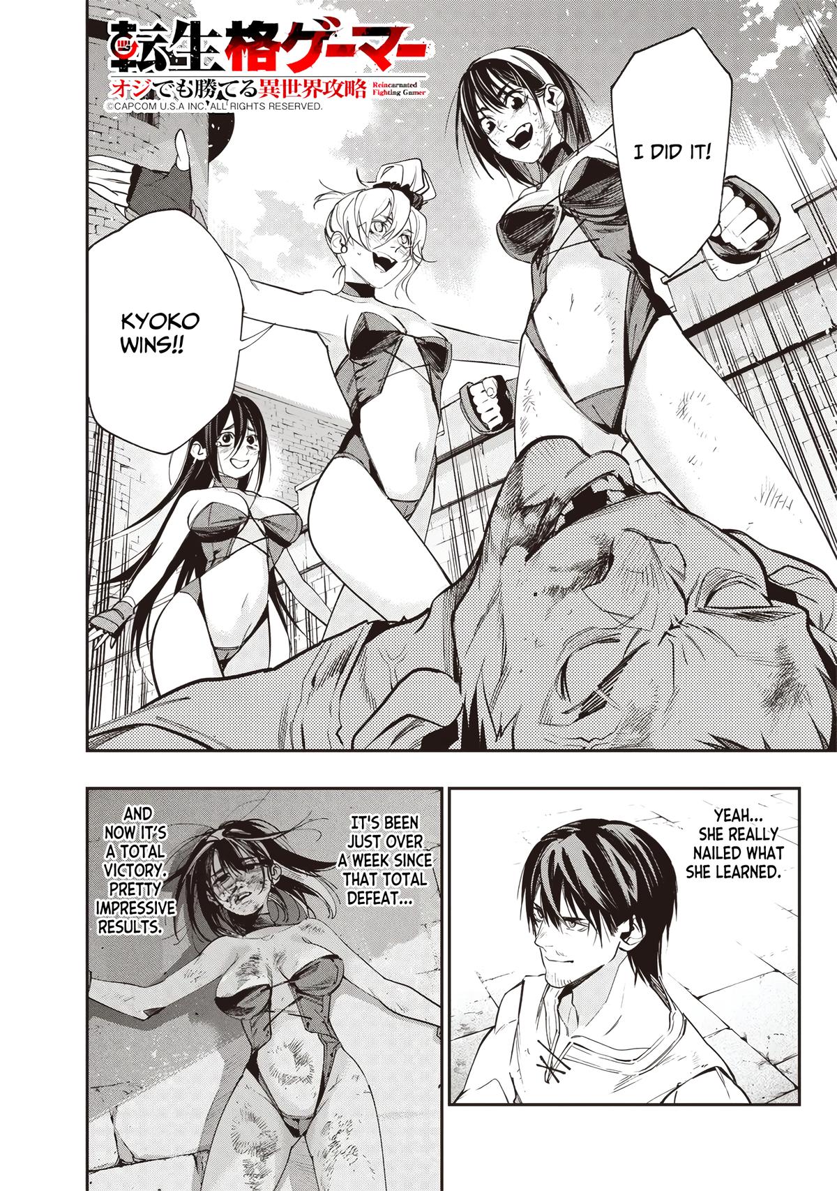 Tensei Kaku Gamer: Oji demo Kateru Isekai Kouryaku Chap 6 - Next Chap 7