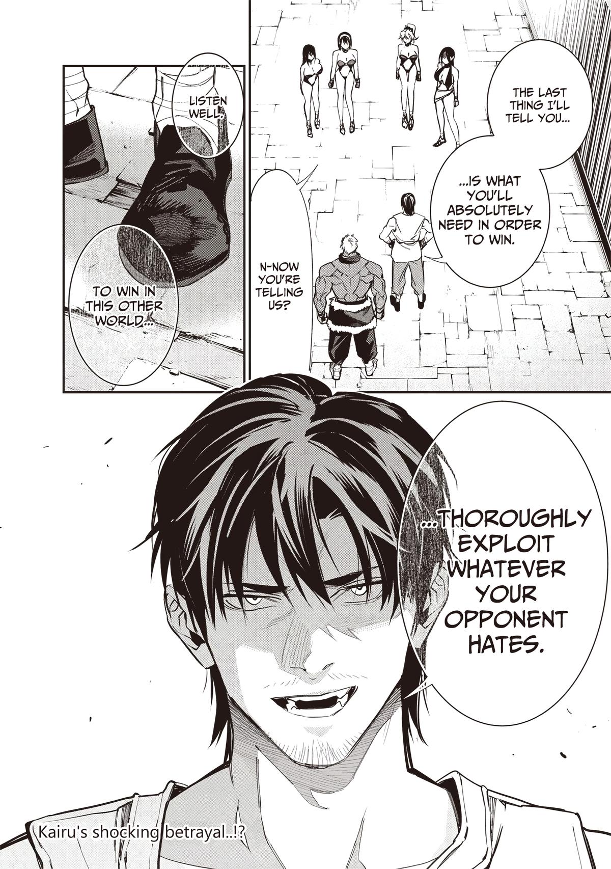 Tensei Kaku Gamer: Oji demo Kateru Isekai Kouryaku Chap 8 - Next Chap 9