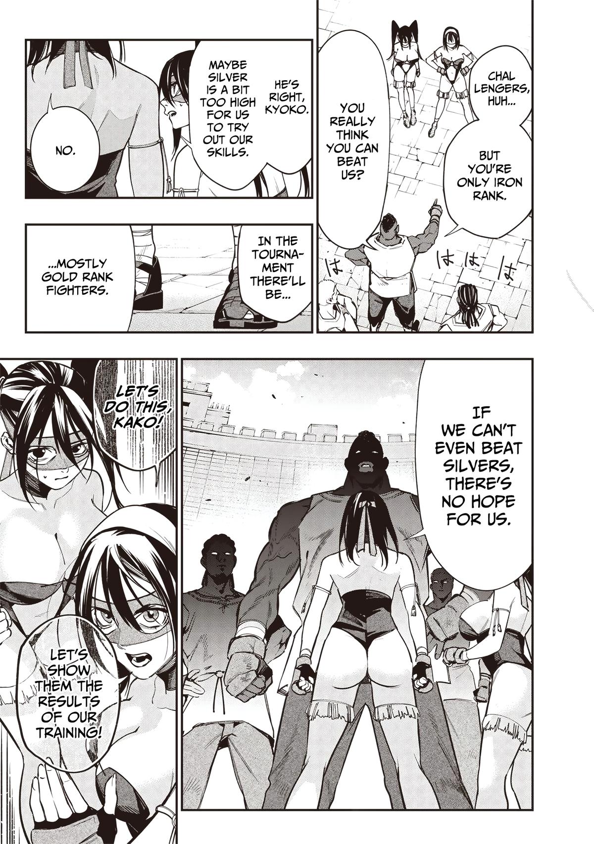 Tensei Kaku Gamer: Oji demo Kateru Isekai Kouryaku Chap 9 - Next Chap 10