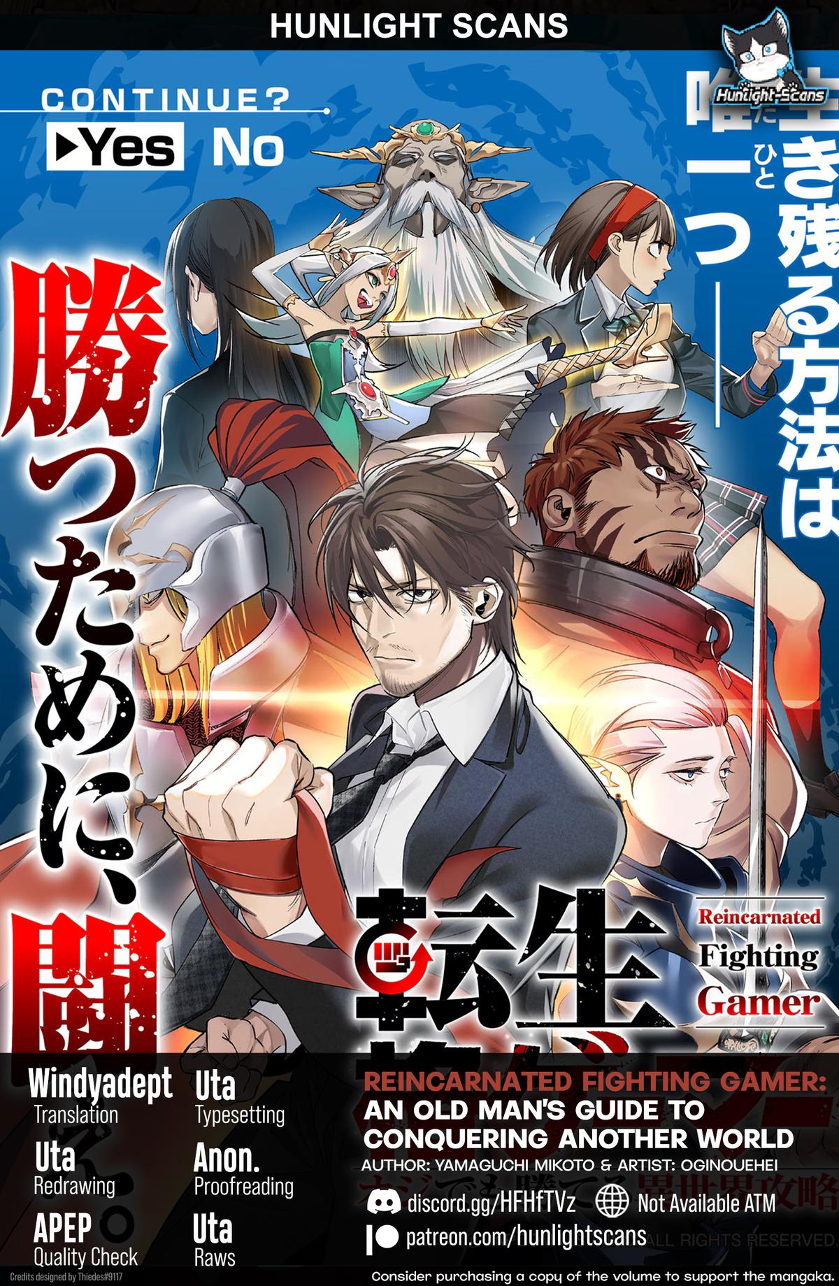 Tensei Kaku Gamer: Oji demo Kateru Isekai Kouryaku Chap 9 - Next Chap 10