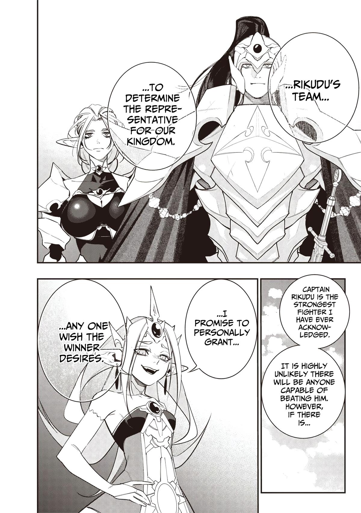 Tensei Kaku Gamer: Oji demo Kateru Isekai Kouryaku Chap 9 - Next Chap 10