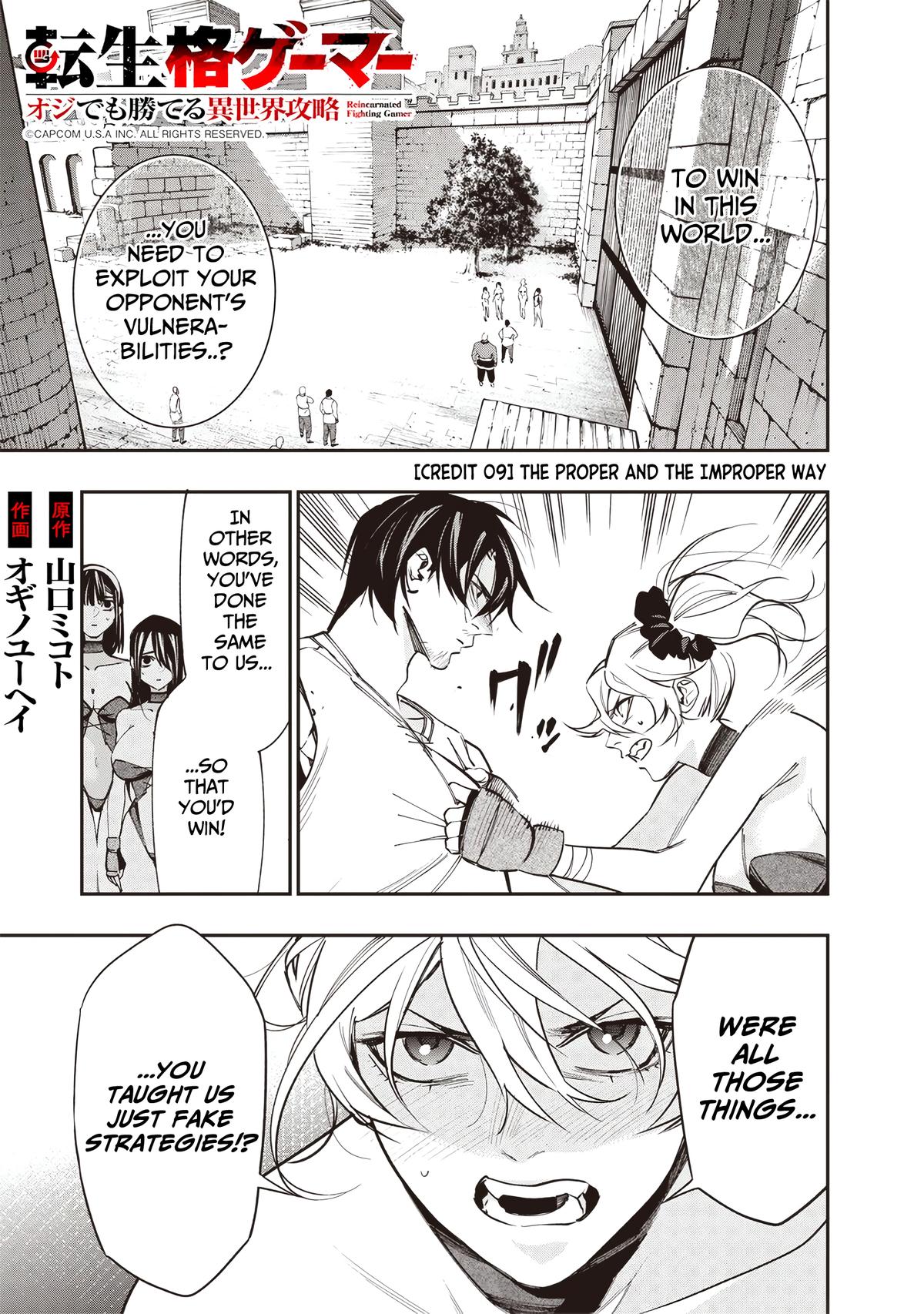 Tensei Kaku Gamer: Oji demo Kateru Isekai Kouryaku Chap 9 - Next Chap 10