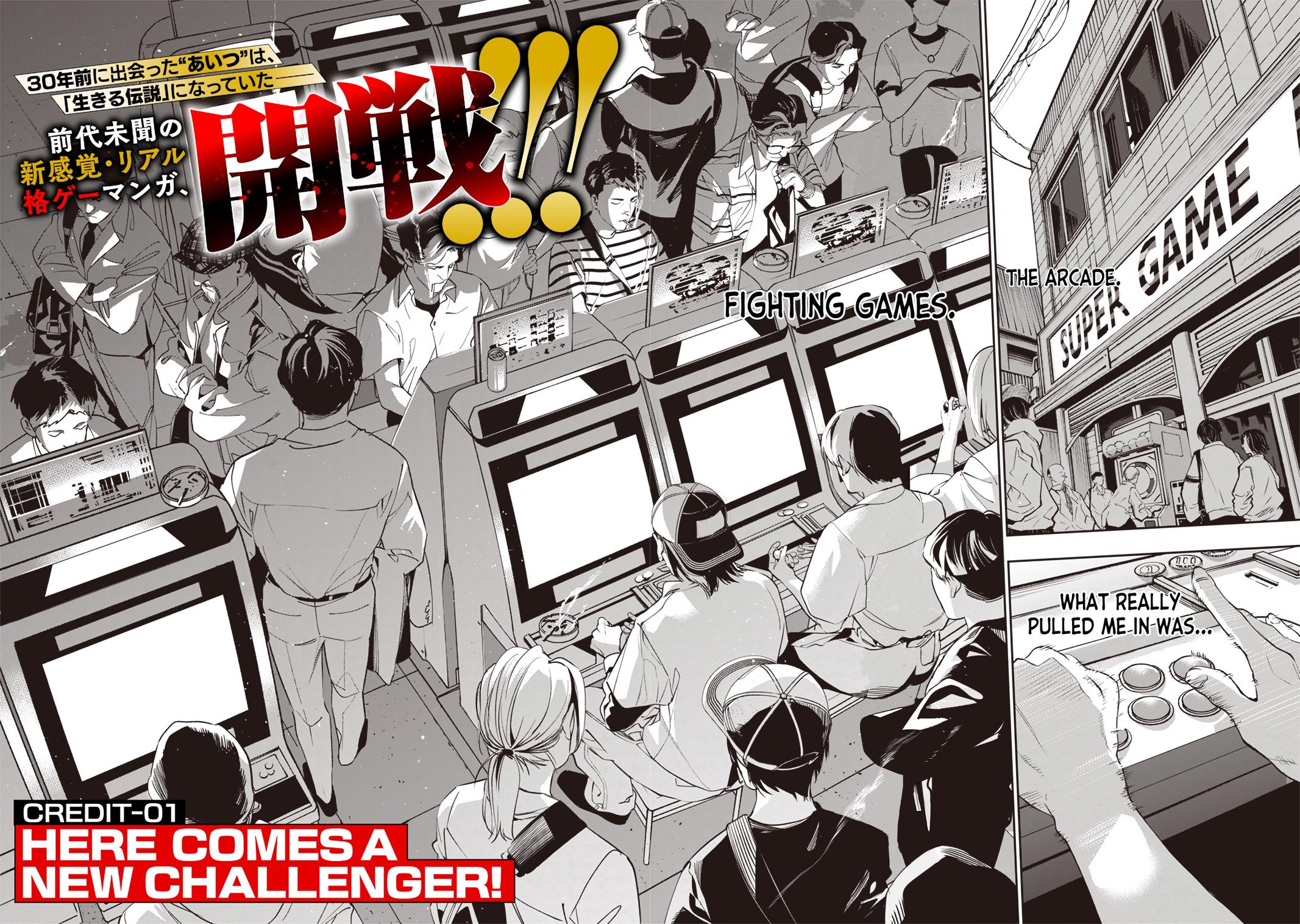 Tensei Kaku Gamer: Oji demo Kateru Isekai Kouryaku Chap 1 - Next Chap 2