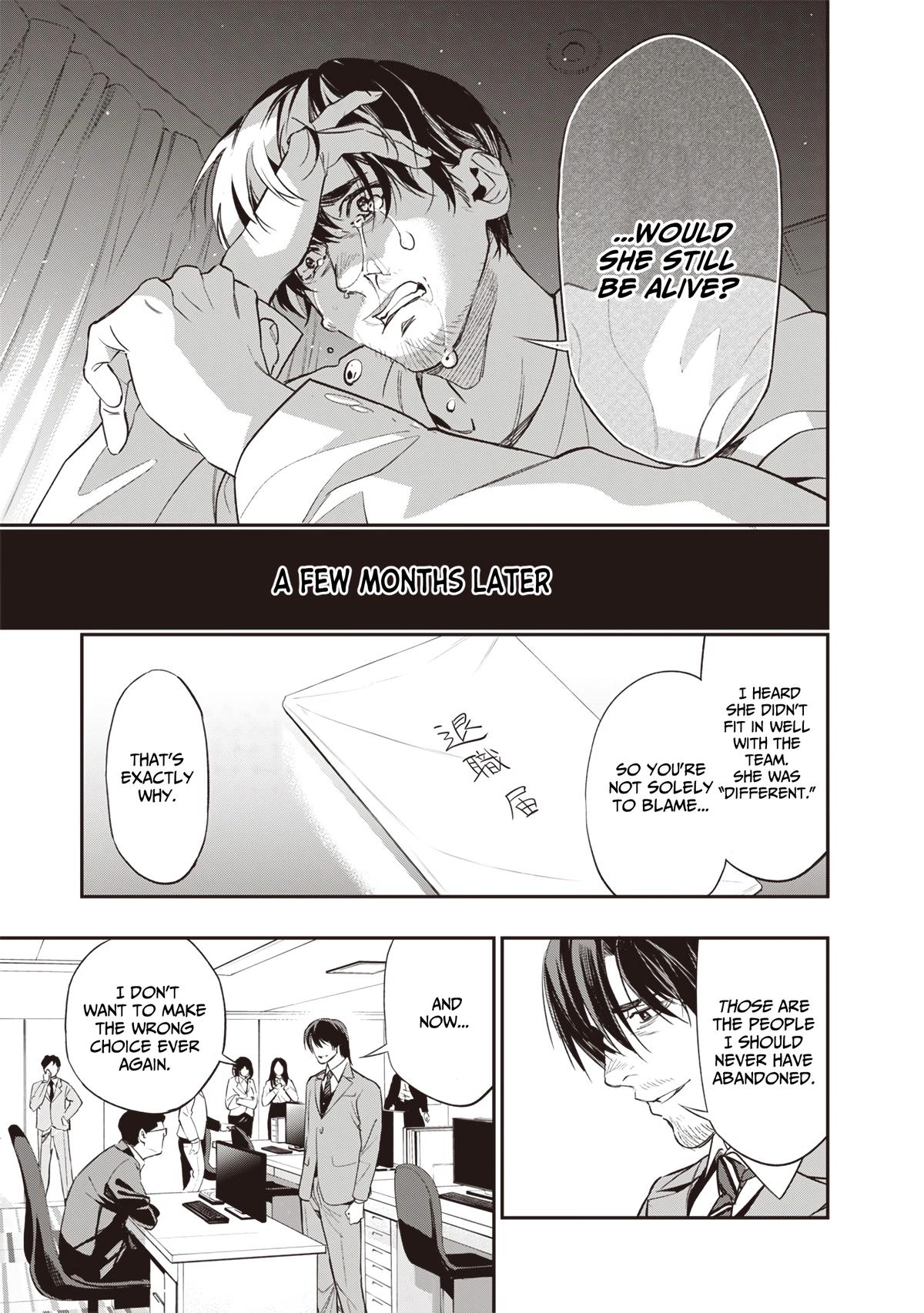 Tensei Kaku Gamer: Oji demo Kateru Isekai Kouryaku Chap 1 - Next Chap 2