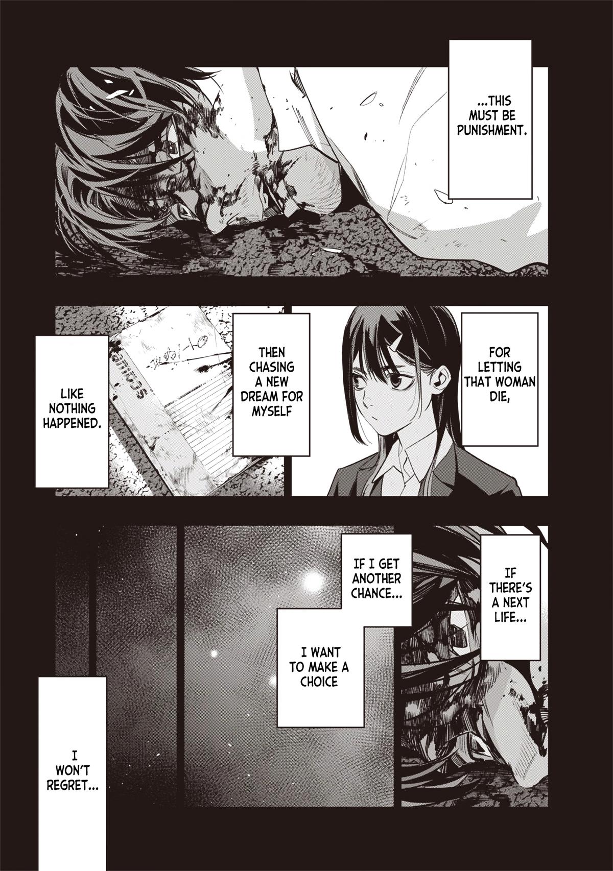 Tensei Kaku Gamer: Oji demo Kateru Isekai Kouryaku Chap 1 - Next Chap 2
