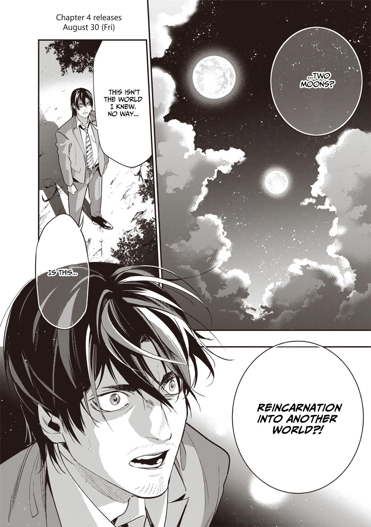 Tensei Kaku Gamer: Oji demo Kateru Isekai Kouryaku Chap 1 - Next Chap 2