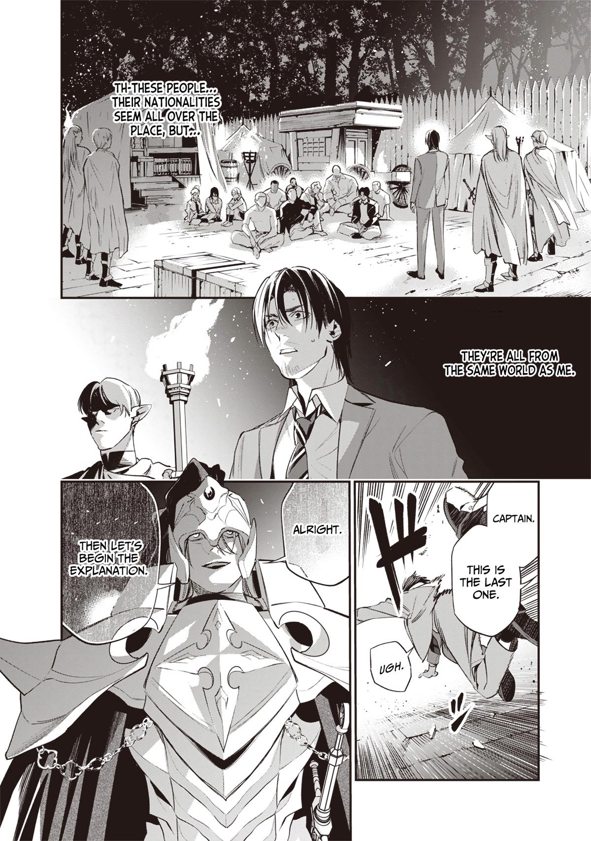 Tensei Kaku Gamer: Oji demo Kateru Isekai Kouryaku Chap 2 - Next Chap 3