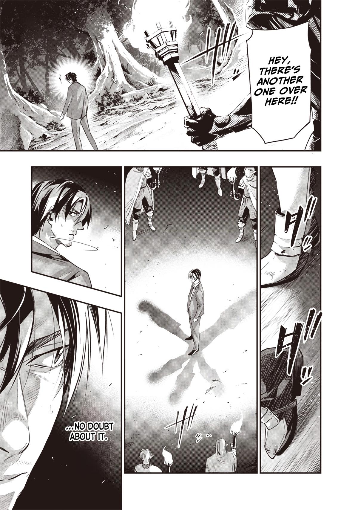 Tensei Kaku Gamer: Oji demo Kateru Isekai Kouryaku Chap 2 - Next Chap 3