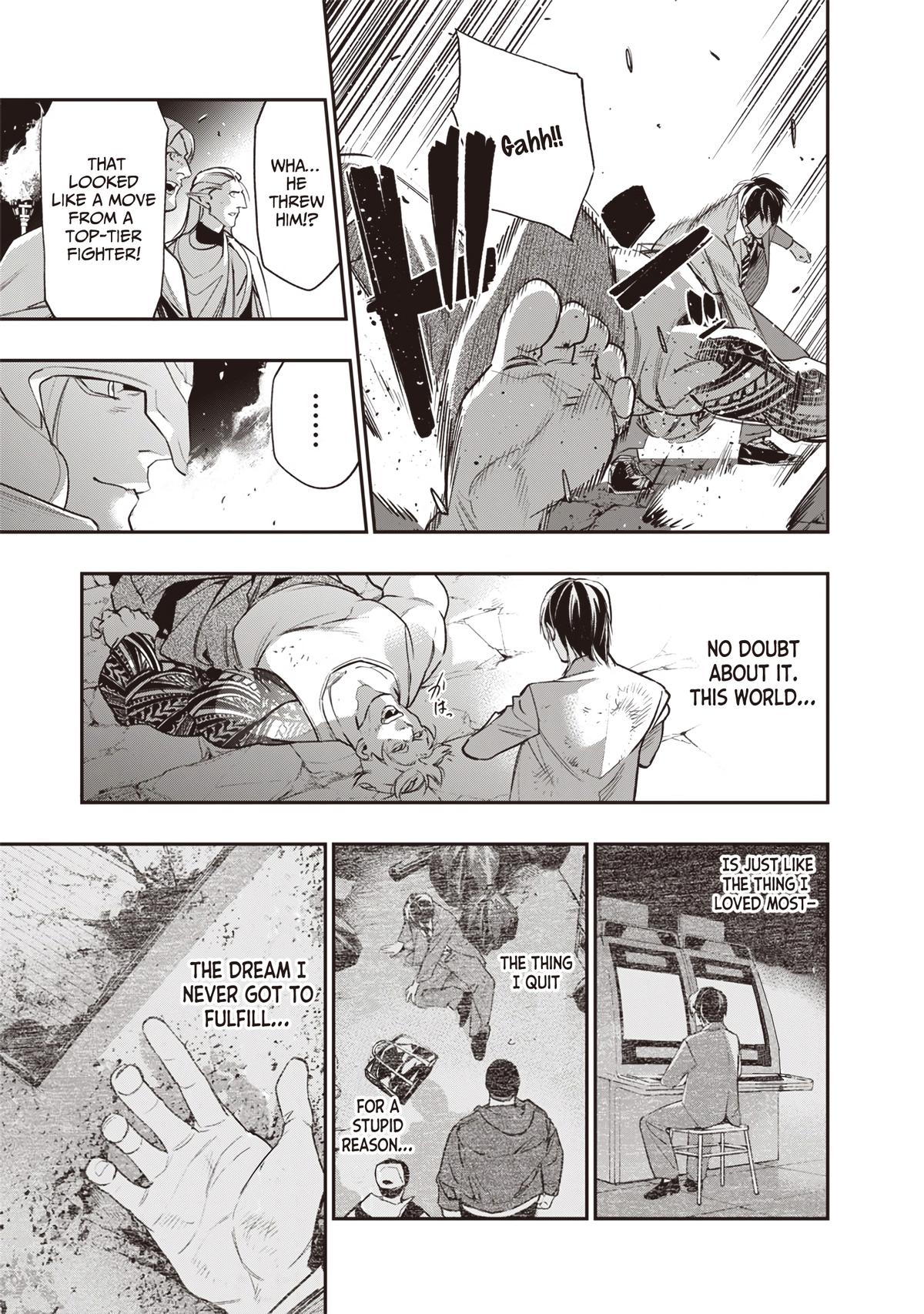 Tensei Kaku Gamer: Oji demo Kateru Isekai Kouryaku Chap 2 - Next Chap 3