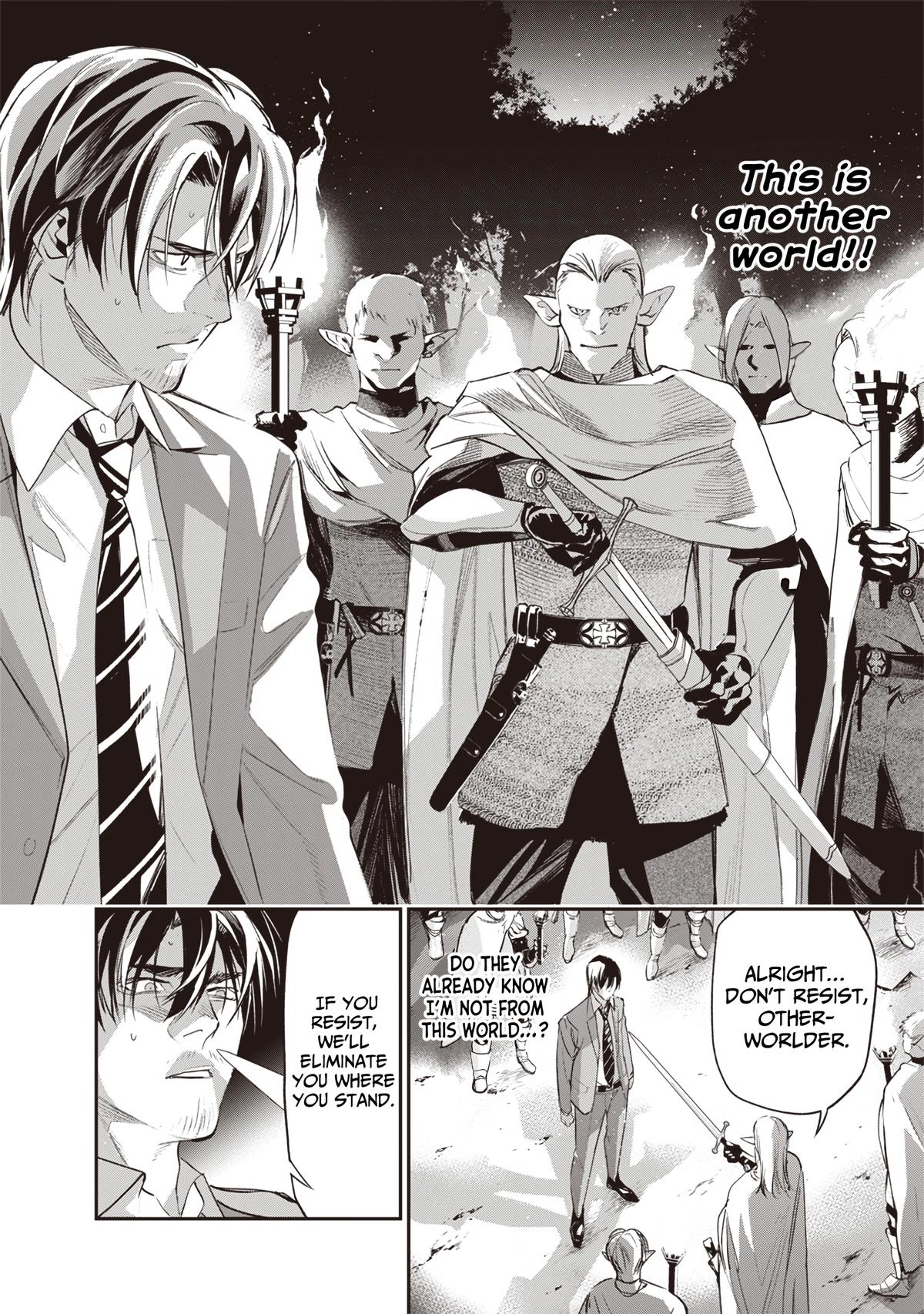 Tensei Kaku Gamer: Oji demo Kateru Isekai Kouryaku Chap 2 - Next Chap 3