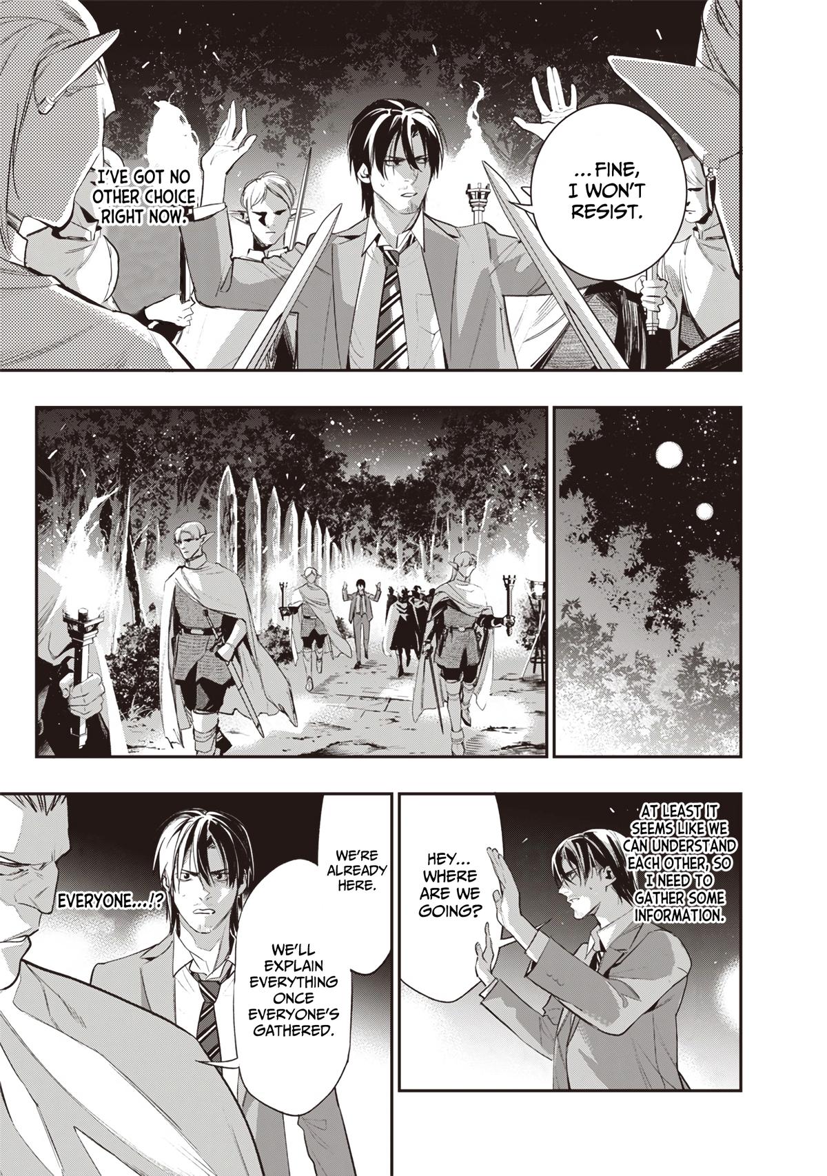 Tensei Kaku Gamer: Oji demo Kateru Isekai Kouryaku Chap 2 - Next Chap 3