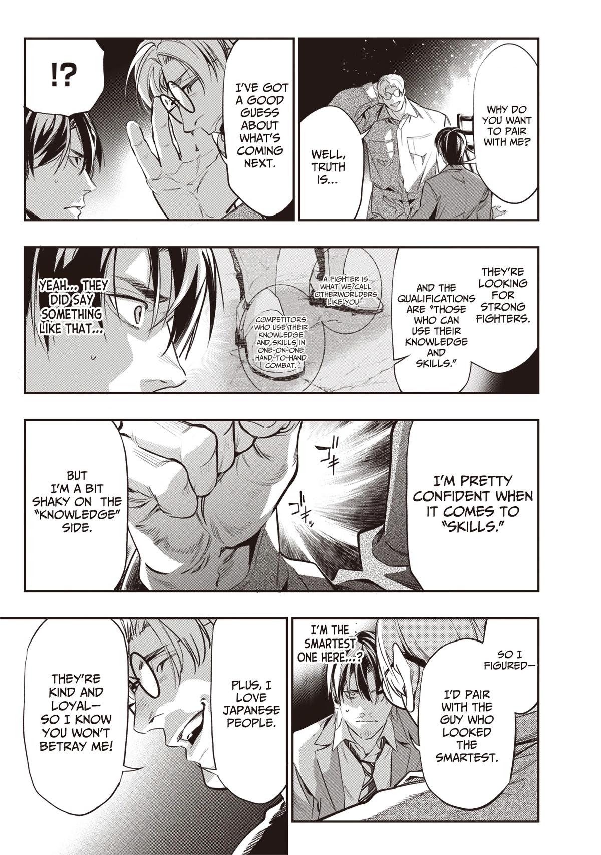 Tensei Kaku Gamer: Oji demo Kateru Isekai Kouryaku Chap 2 - Next Chap 3