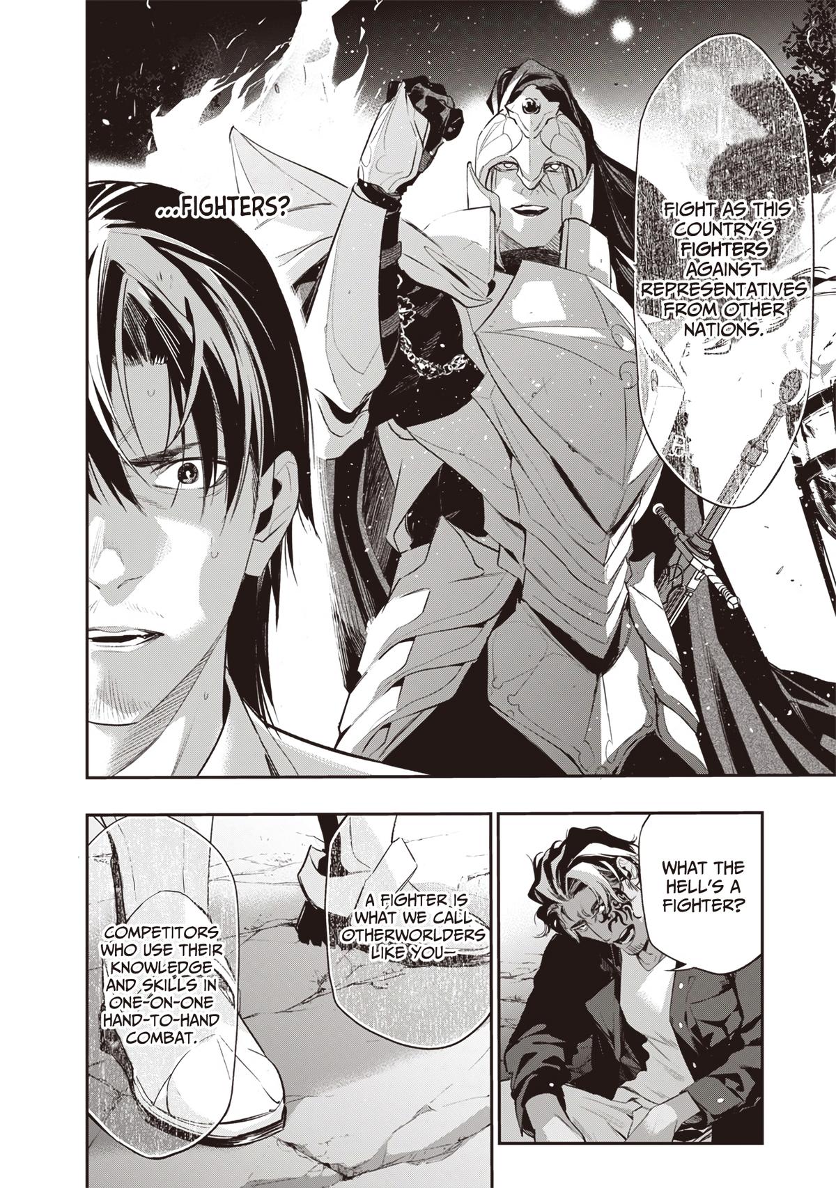 Tensei Kaku Gamer: Oji demo Kateru Isekai Kouryaku Chap 2 - Next Chap 3