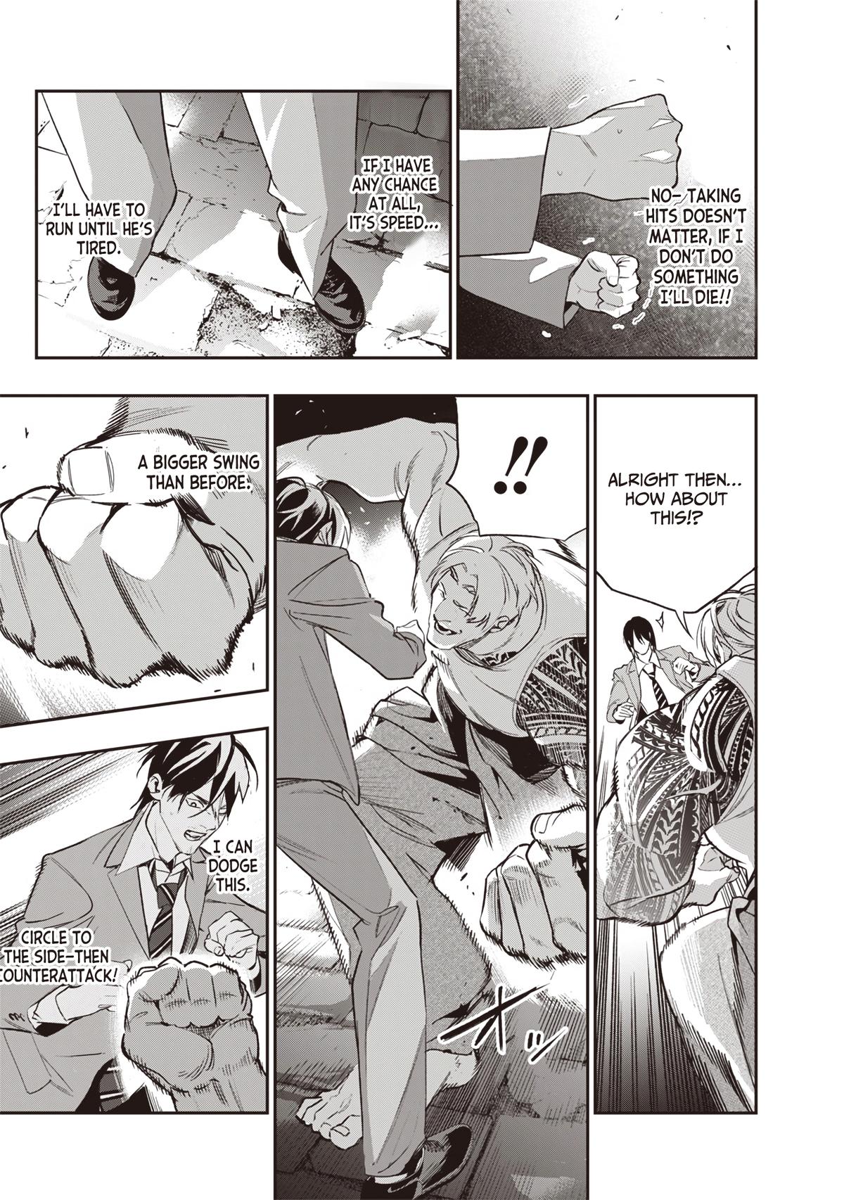 Tensei Kaku Gamer: Oji demo Kateru Isekai Kouryaku Chap 2 - Next Chap 3