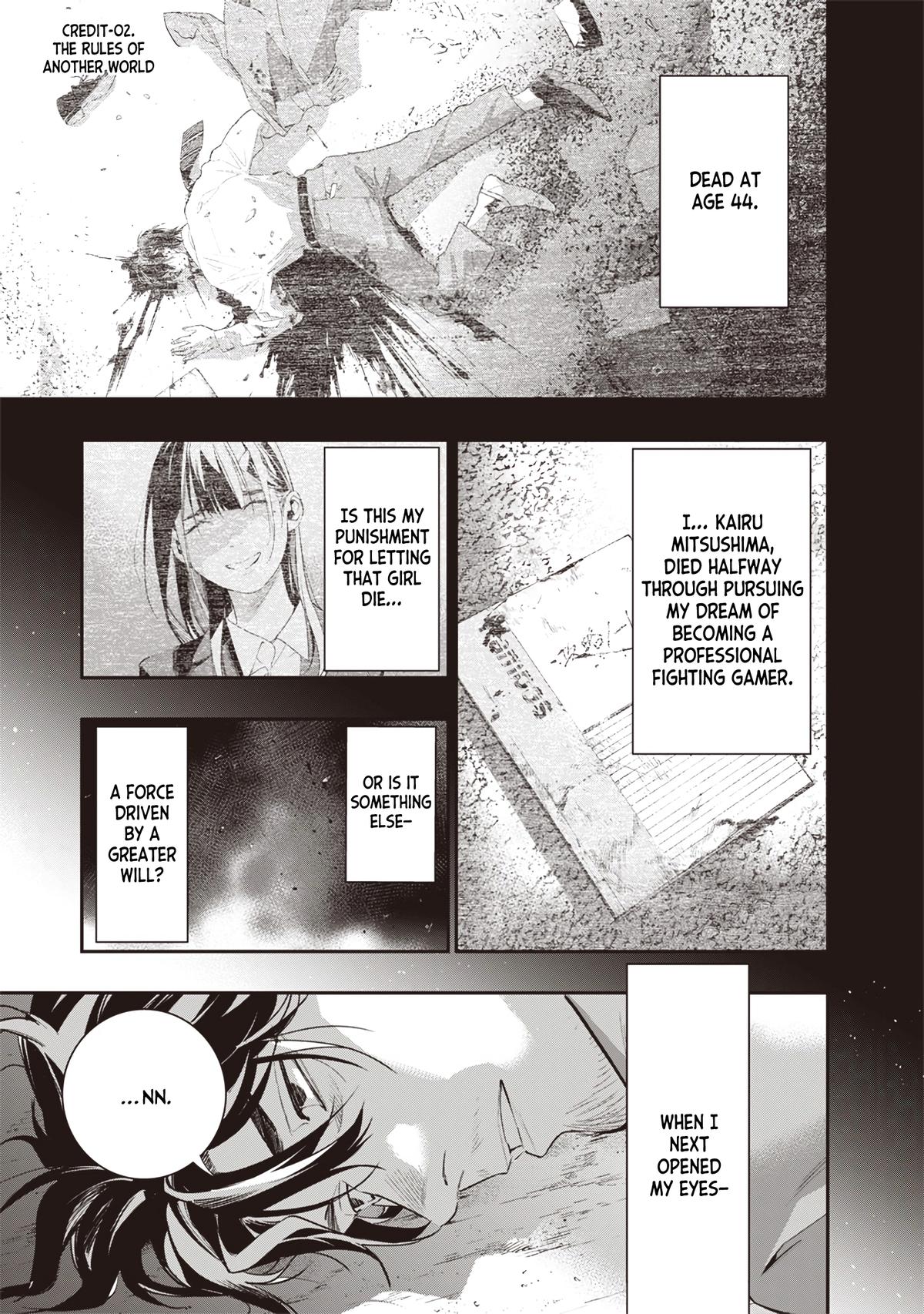 Tensei Kaku Gamer: Oji demo Kateru Isekai Kouryaku Chap 2 - Next Chap 3