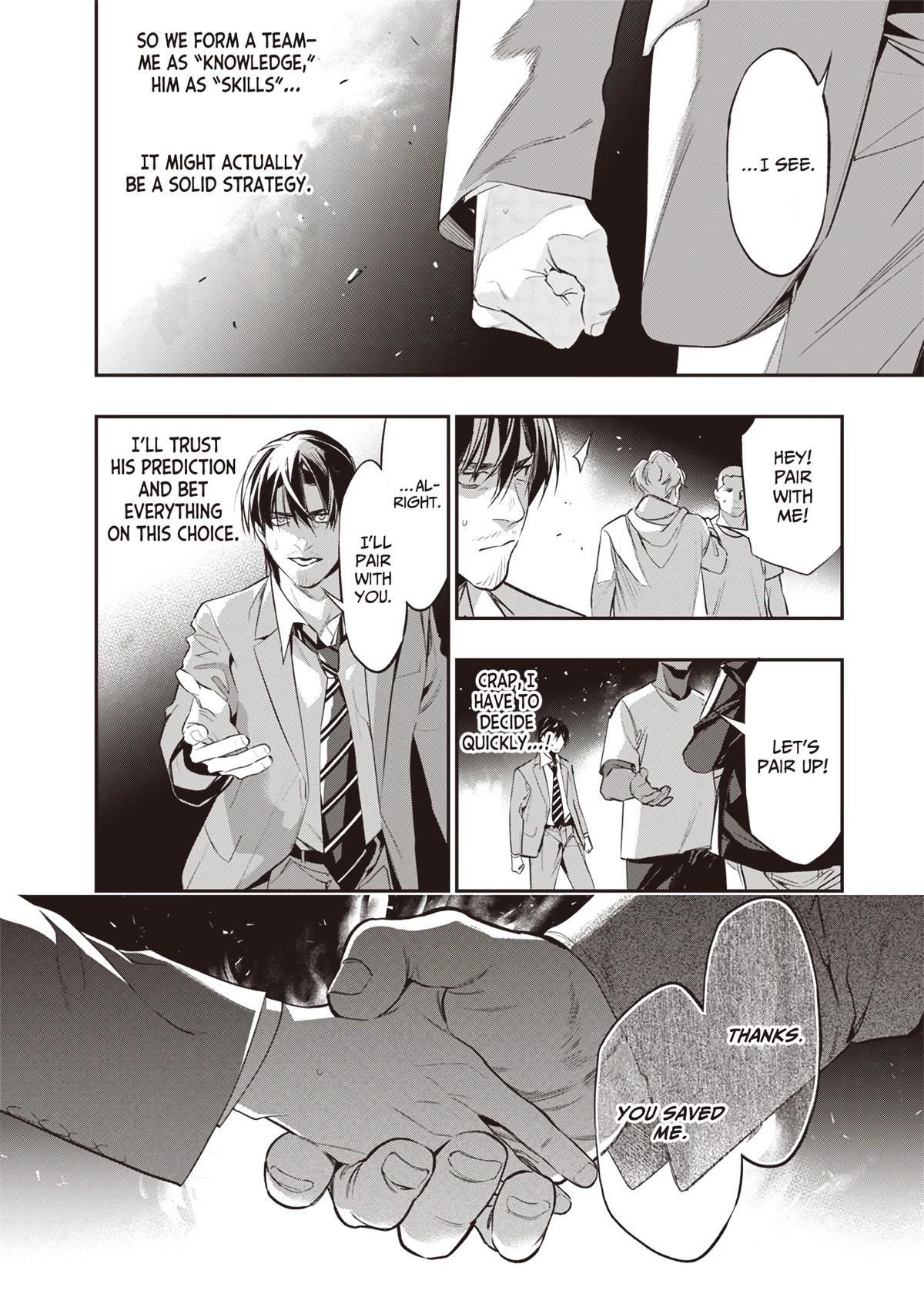 Tensei Kaku Gamer: Oji demo Kateru Isekai Kouryaku Chap 2 - Next Chap 3