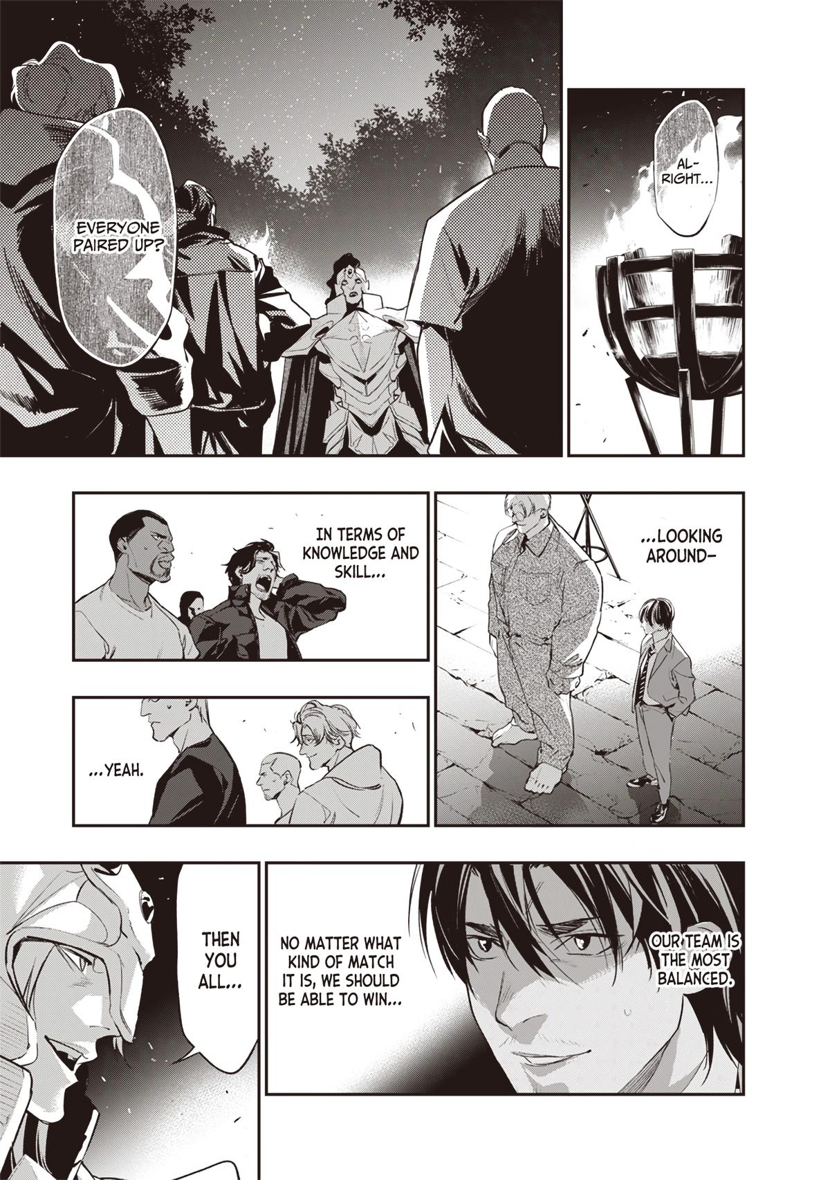 Tensei Kaku Gamer: Oji demo Kateru Isekai Kouryaku Chap 2 - Next Chap 3