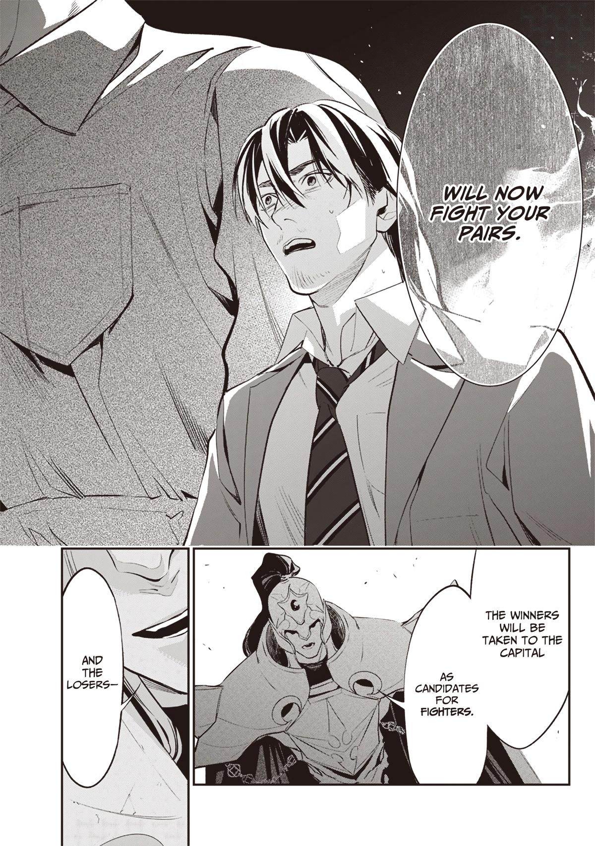 Tensei Kaku Gamer: Oji demo Kateru Isekai Kouryaku Chap 2 - Next Chap 3