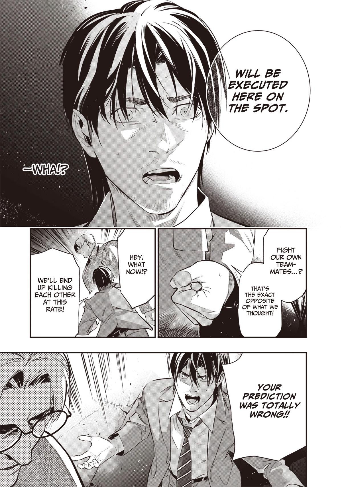 Tensei Kaku Gamer: Oji demo Kateru Isekai Kouryaku Chap 2 - Next Chap 3