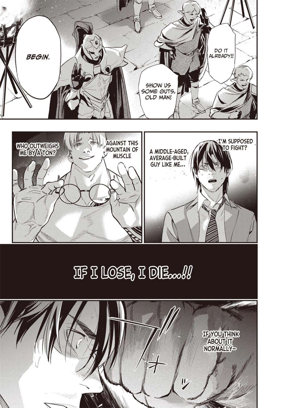 Tensei Kaku Gamer: Oji demo Kateru Isekai Kouryaku Chap 2 - Next Chap 3