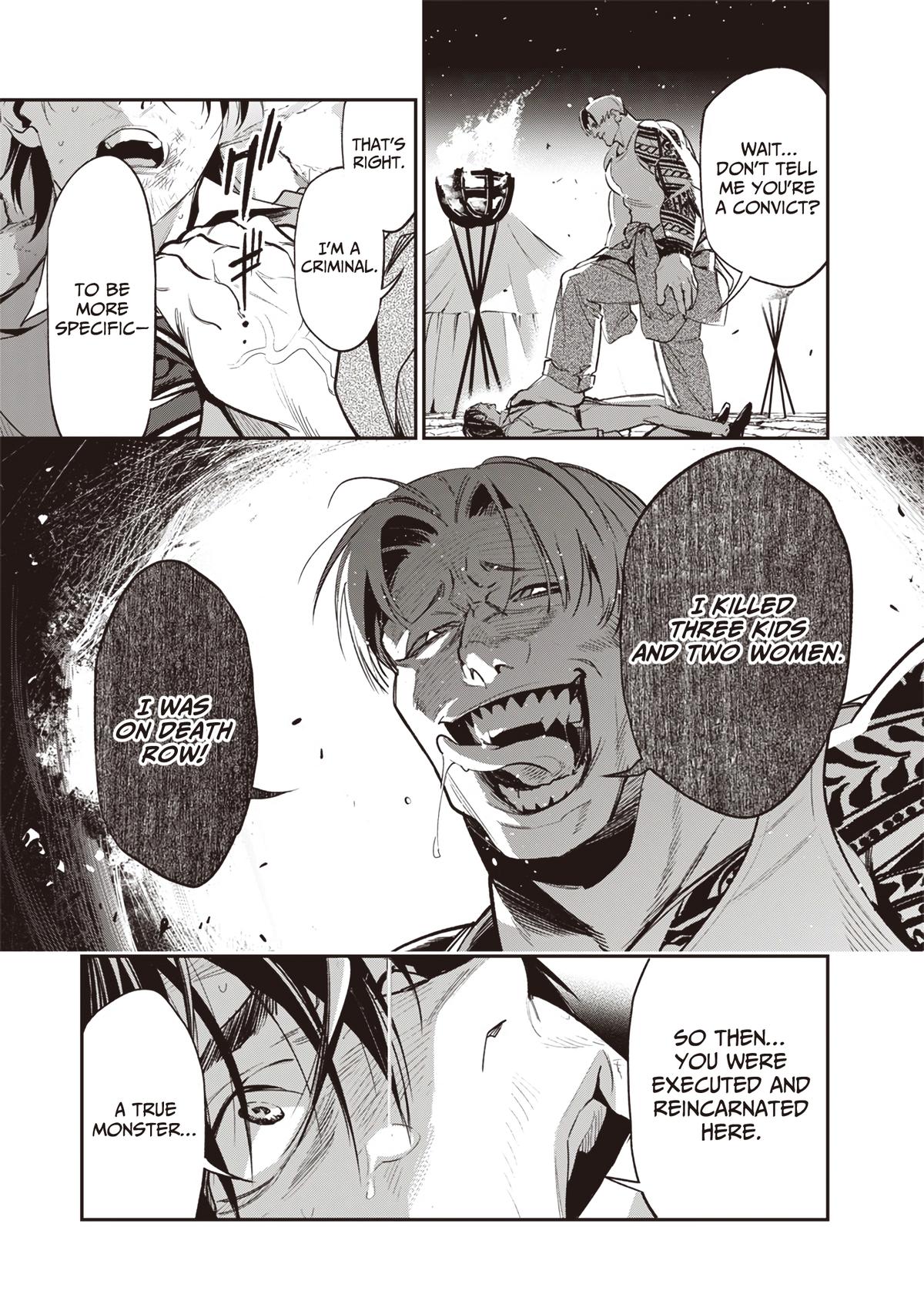 Tensei Kaku Gamer: Oji demo Kateru Isekai Kouryaku Chap 2 - Next Chap 3