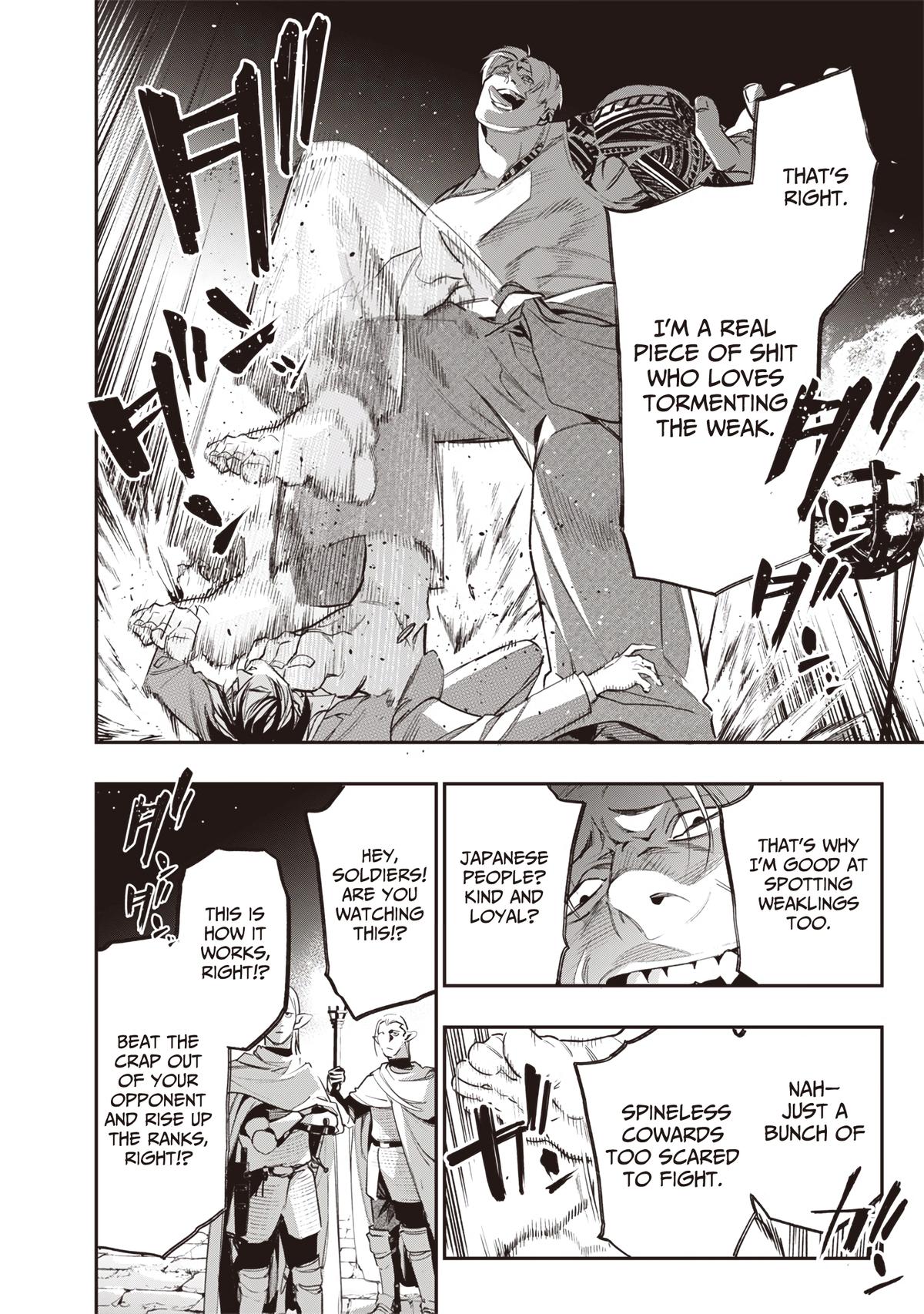 Tensei Kaku Gamer: Oji demo Kateru Isekai Kouryaku Chap 2 - Next Chap 3