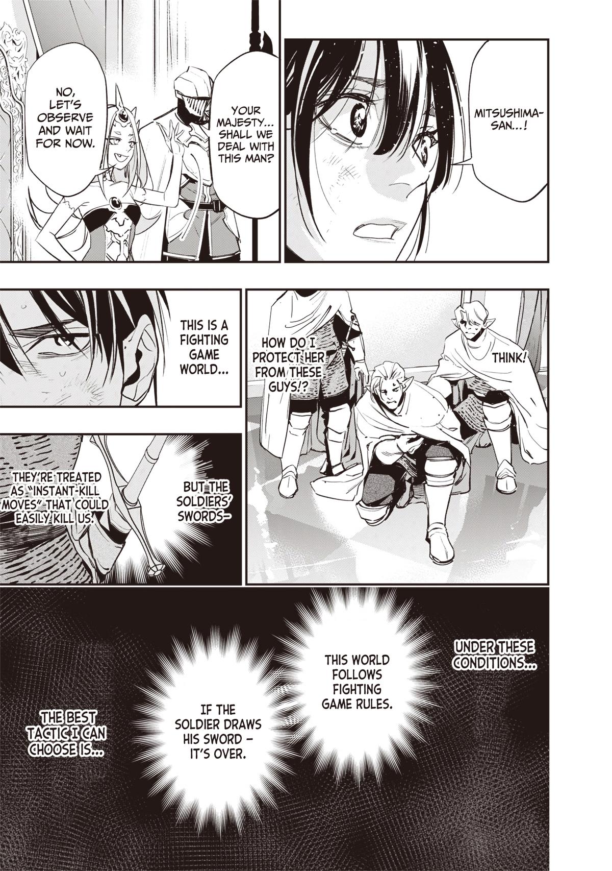 Tensei Kaku Gamer: Oji demo Kateru Isekai Kouryaku Chap 3 - Next Chap 4