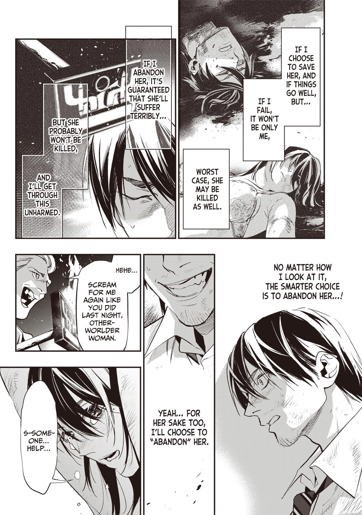 Tensei Kaku Gamer: Oji demo Kateru Isekai Kouryaku Chap 3 - Next Chap 4