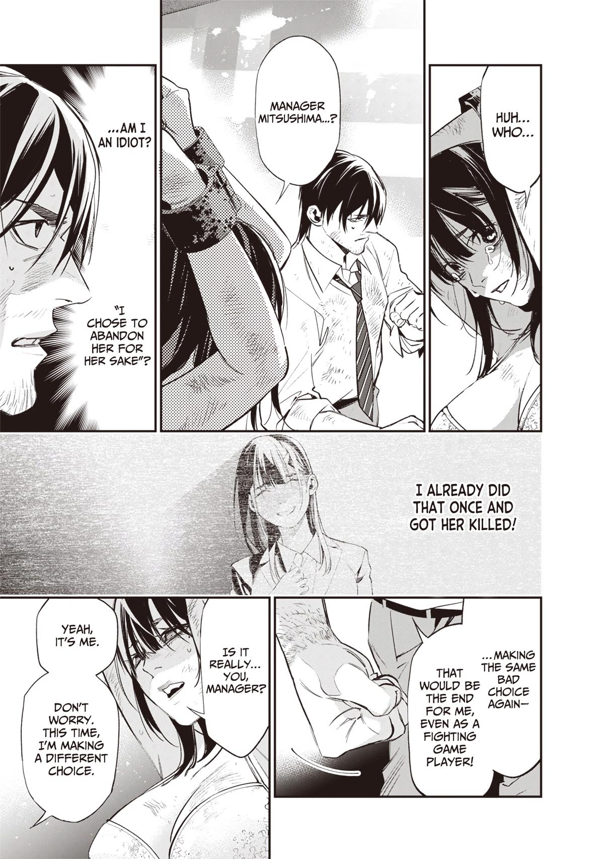 Tensei Kaku Gamer: Oji demo Kateru Isekai Kouryaku Chap 3 - Next Chap 4