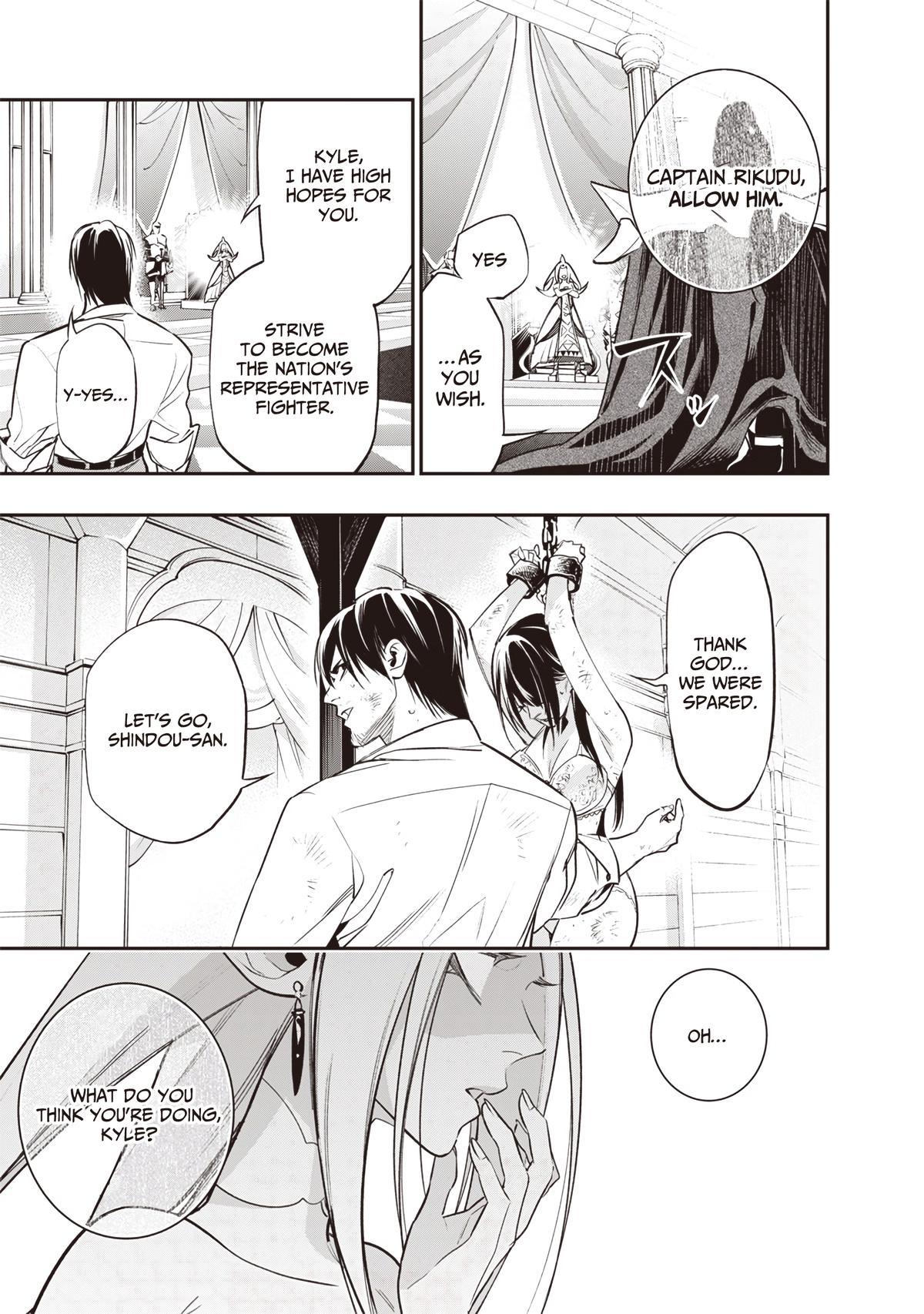 Tensei Kaku Gamer: Oji demo Kateru Isekai Kouryaku Chap 3 - Next Chap 4