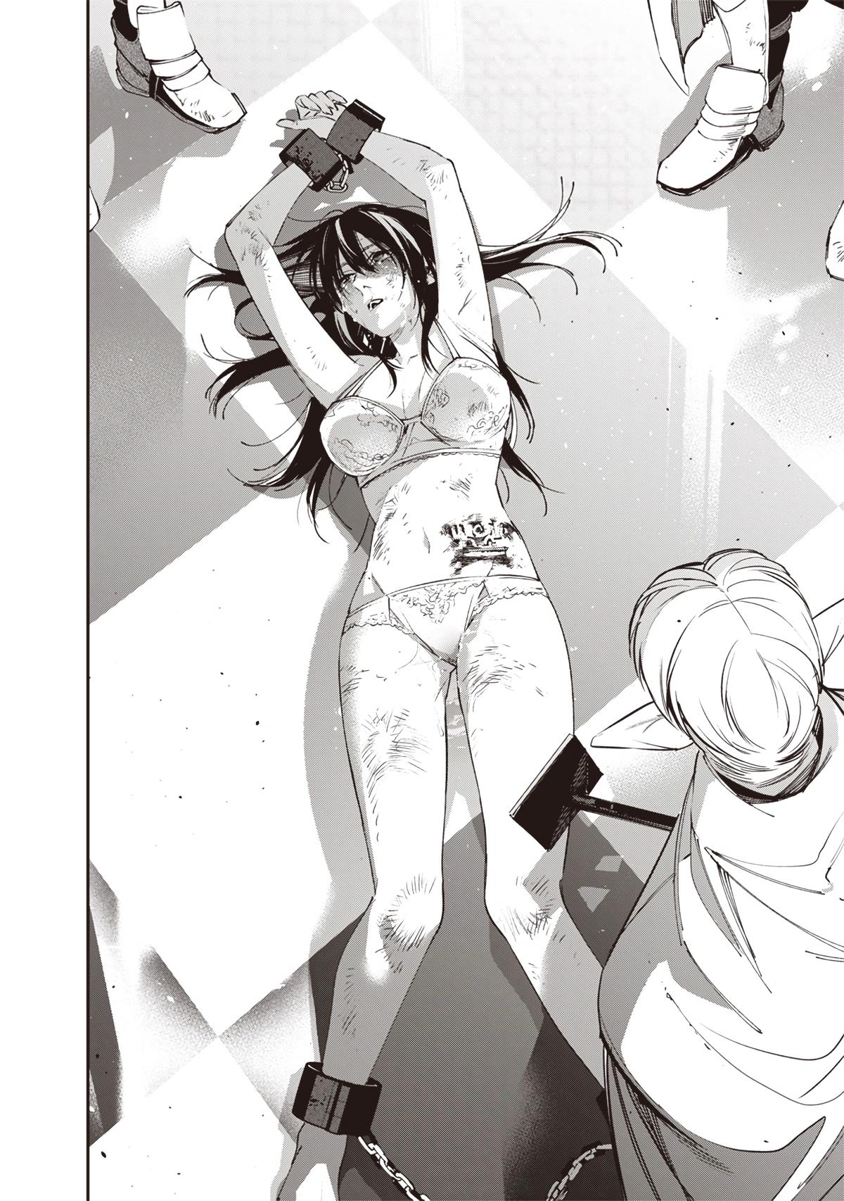 Tensei Kaku Gamer: Oji demo Kateru Isekai Kouryaku Chap 3 - Next Chap 4