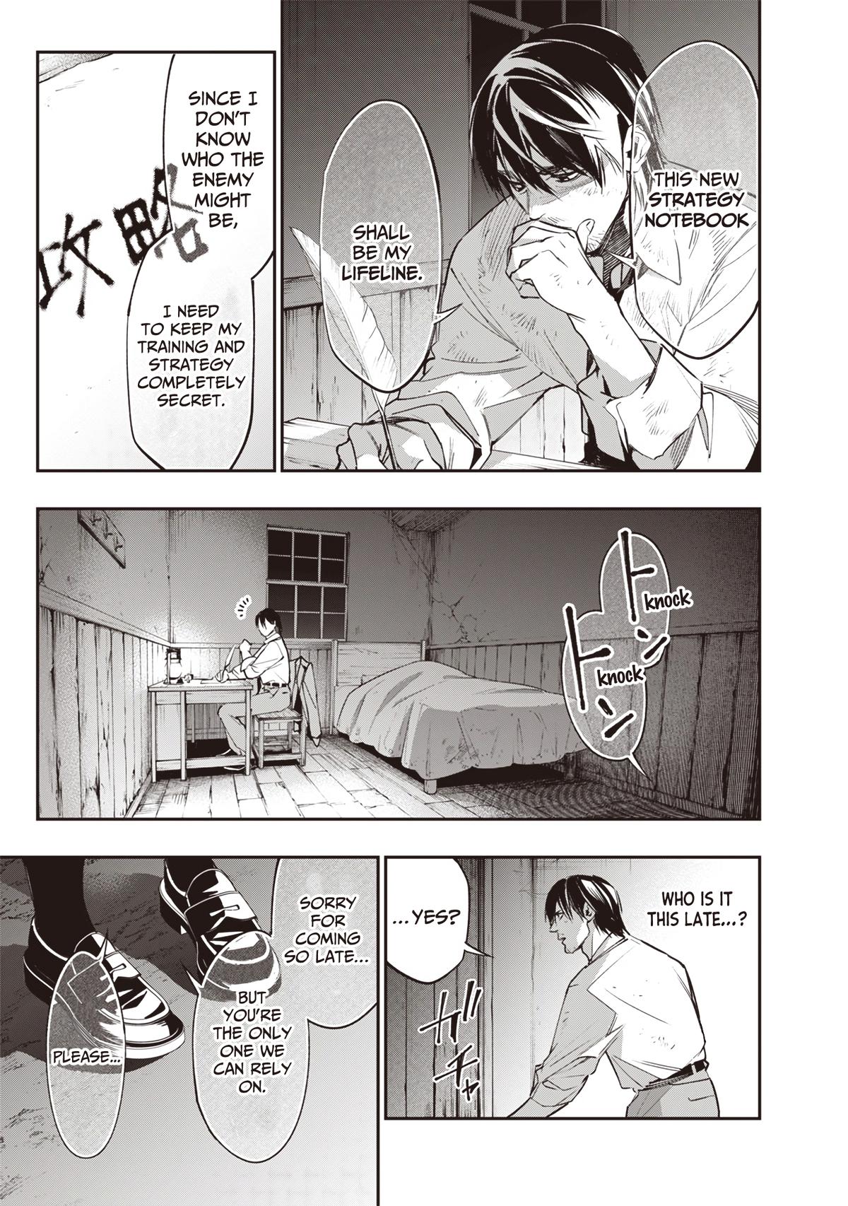 Tensei Kaku Gamer: Oji demo Kateru Isekai Kouryaku Chap 3 - Next Chap 4