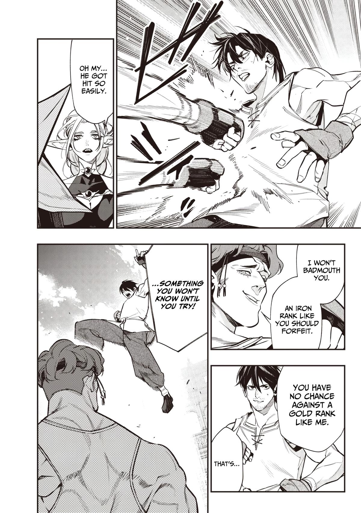 Tensei Kaku Gamer: Oji demo Kateru Isekai Kouryaku Chap 10 - Next Chap 11