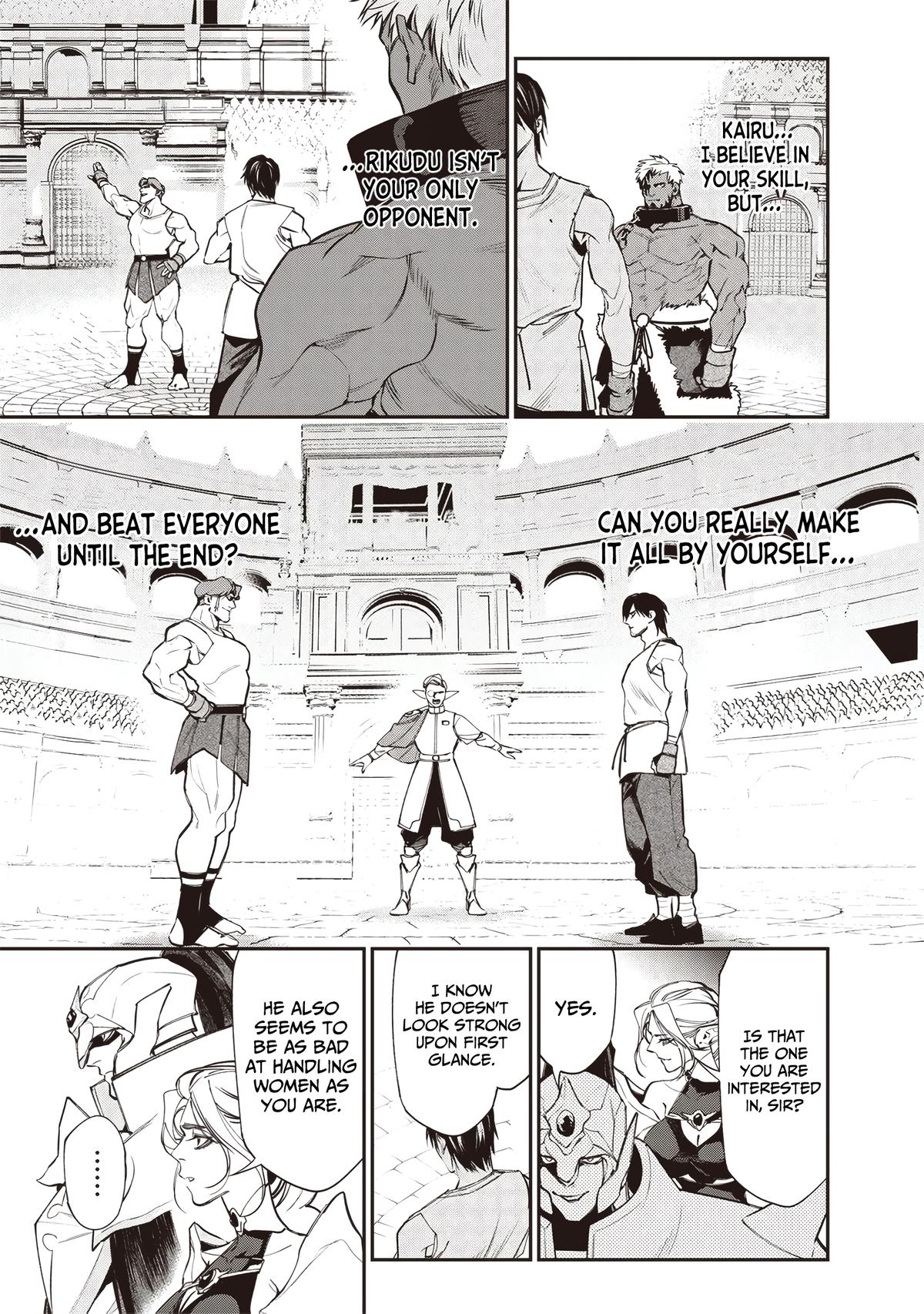 Tensei Kaku Gamer: Oji demo Kateru Isekai Kouryaku Chap 10 - Next Chap 11