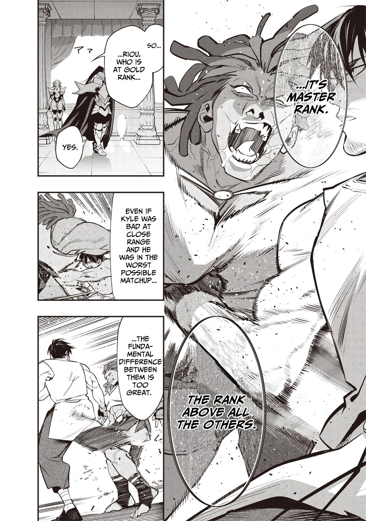 Tensei Kaku Gamer: Oji demo Kateru Isekai Kouryaku Chap 11 - Next Chap 12