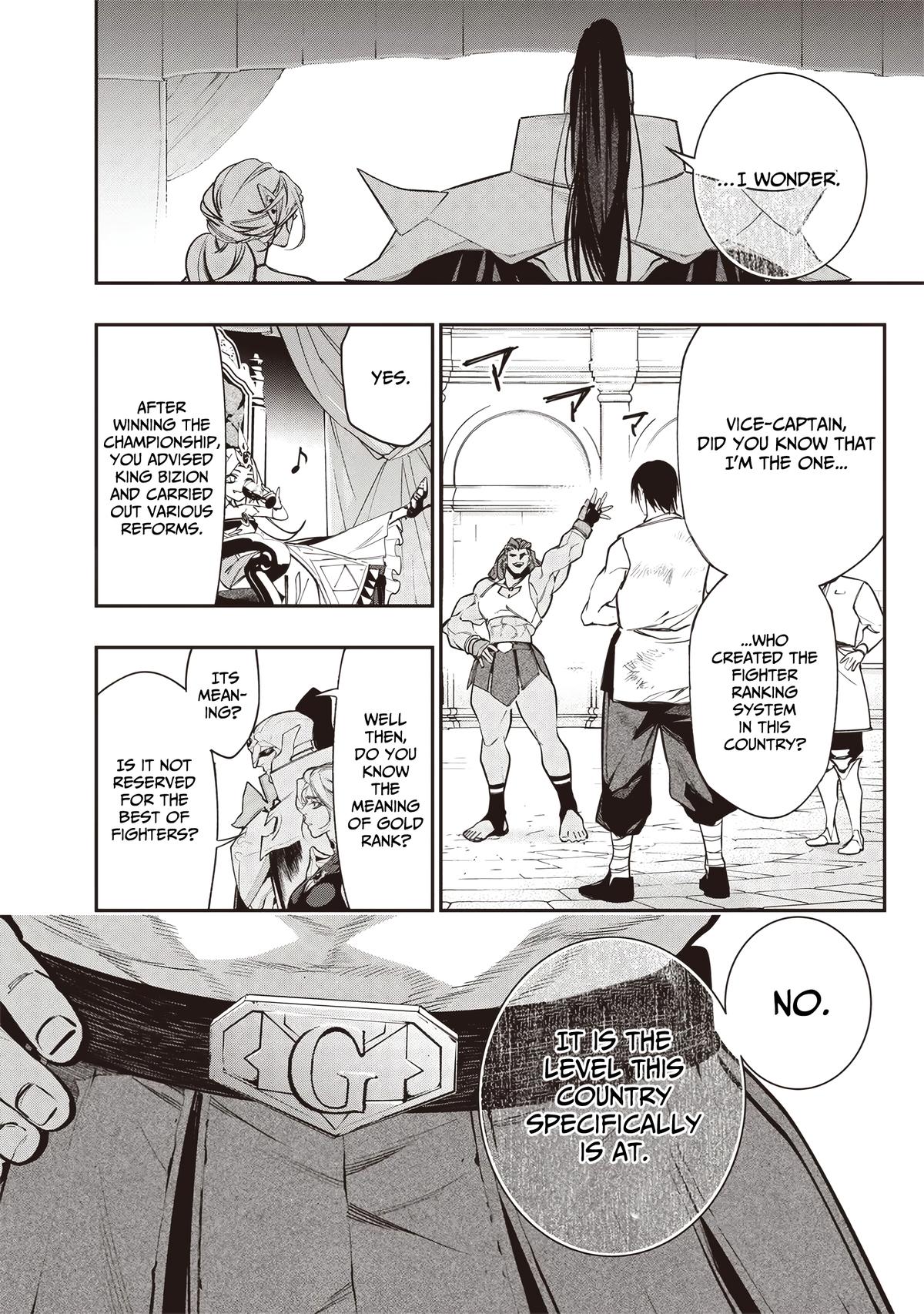 Tensei Kaku Gamer: Oji demo Kateru Isekai Kouryaku Chap 11 - Next Chap 12